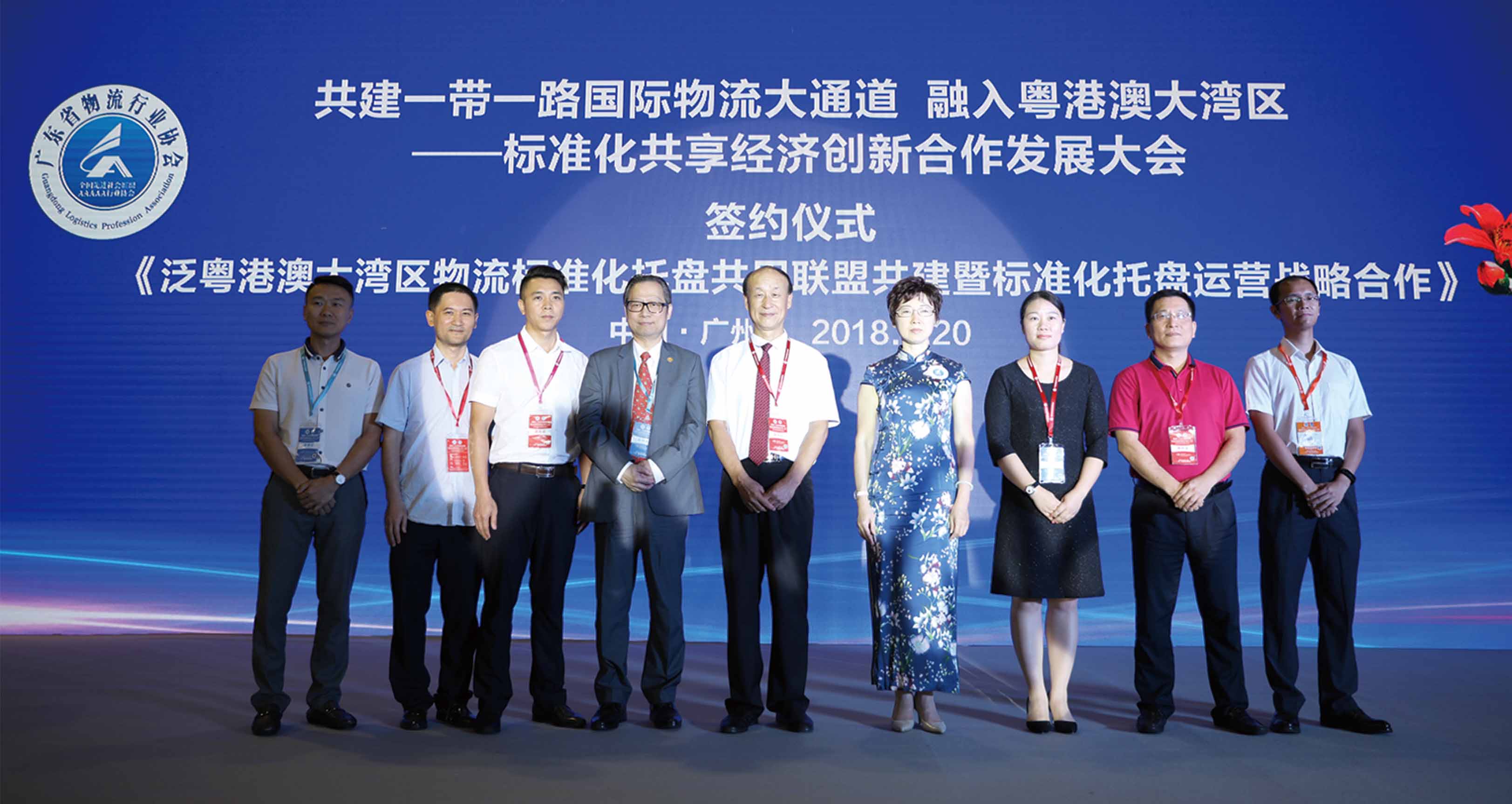 图层 25 拷贝.jpg 图层 25 拷贝.jpg