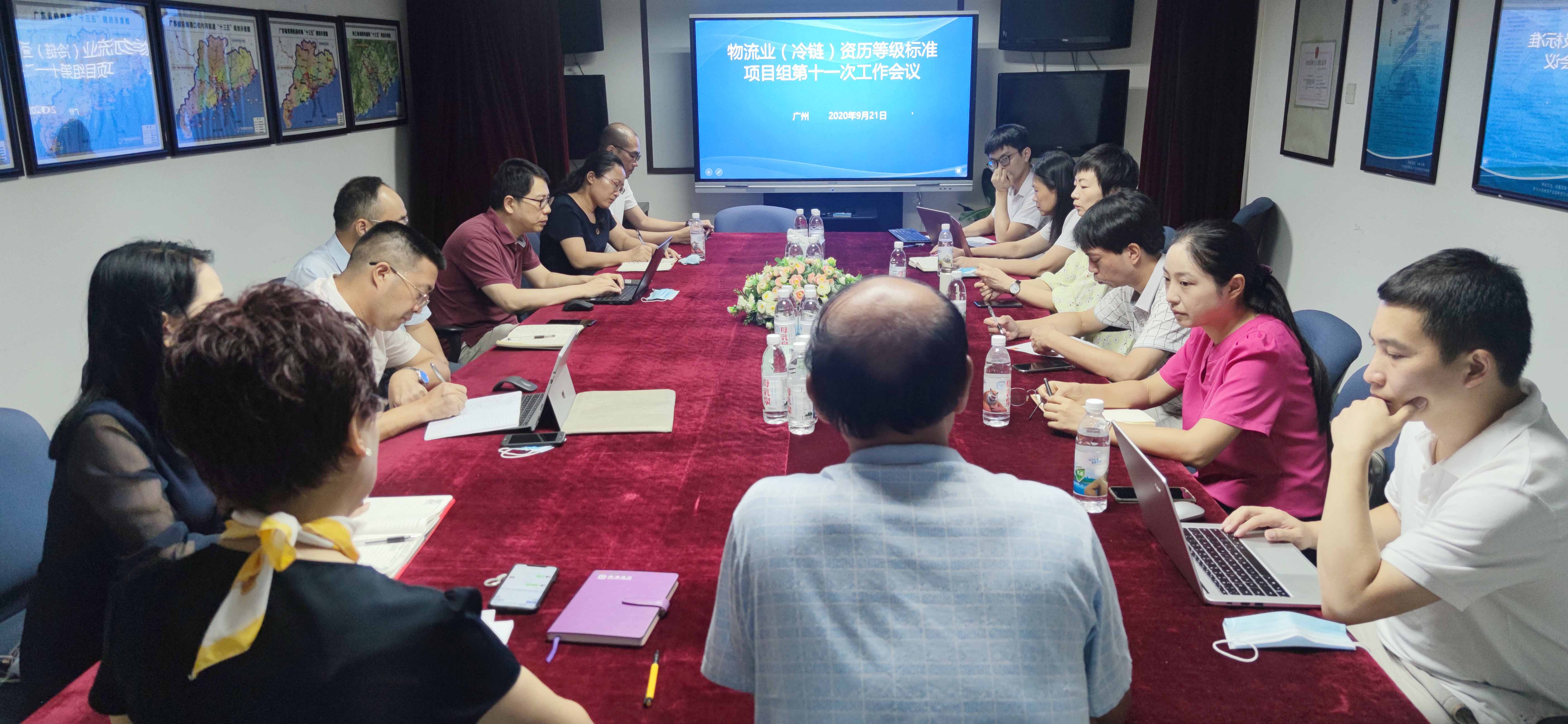 1600654151119.jpg 1600654151119.jpg