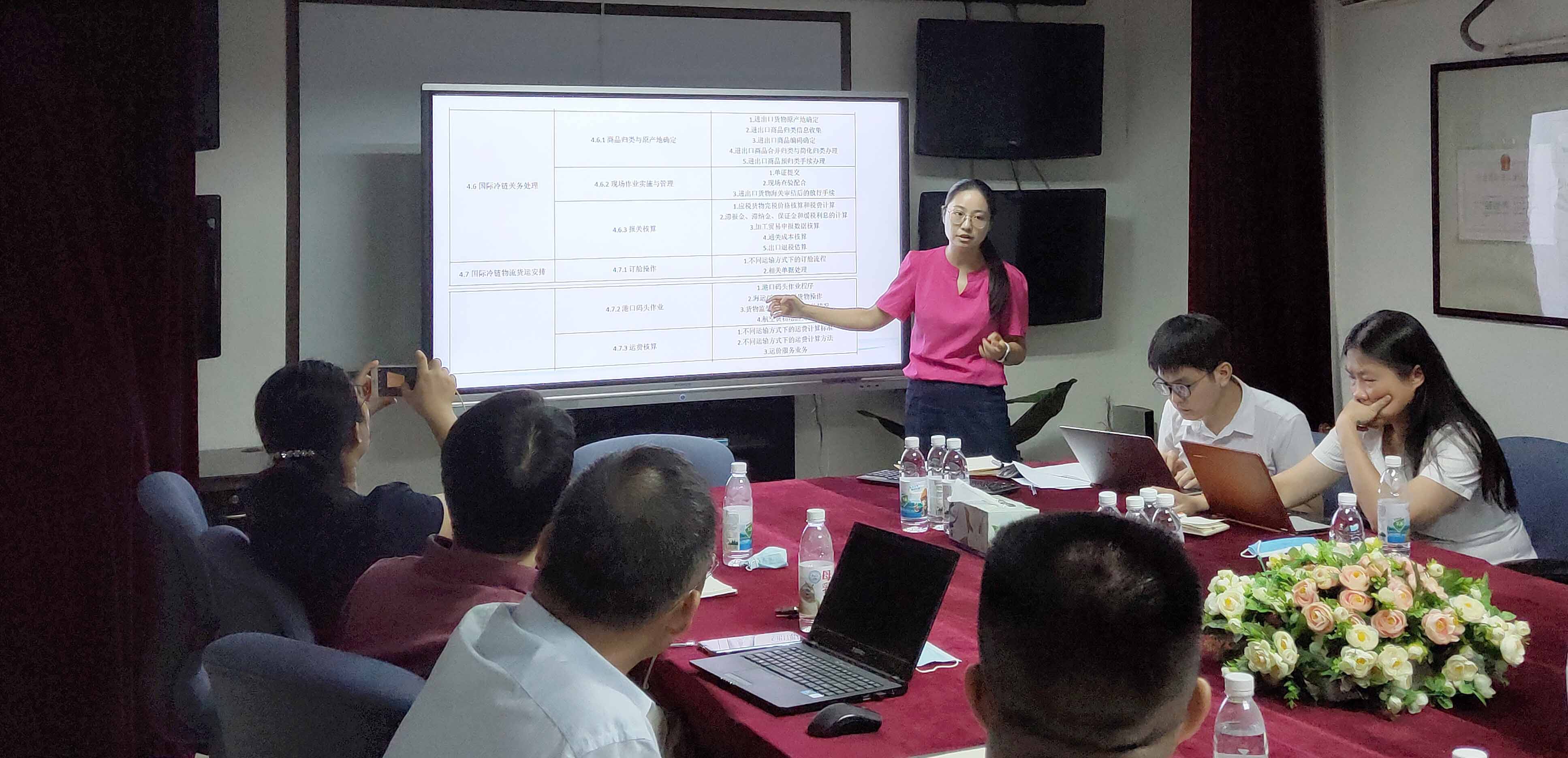 微信图片_20200921170715.jpg 微信图片_20200921170715.jpg