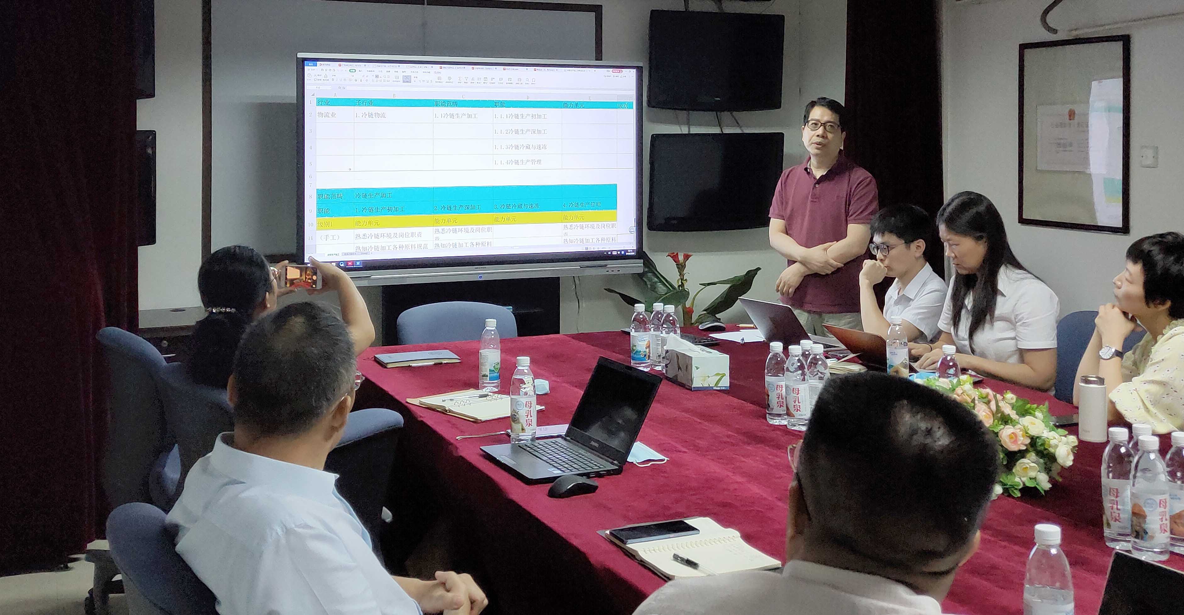 微信图片_20200921170709.jpg 微信图片_20200921170709.jpg