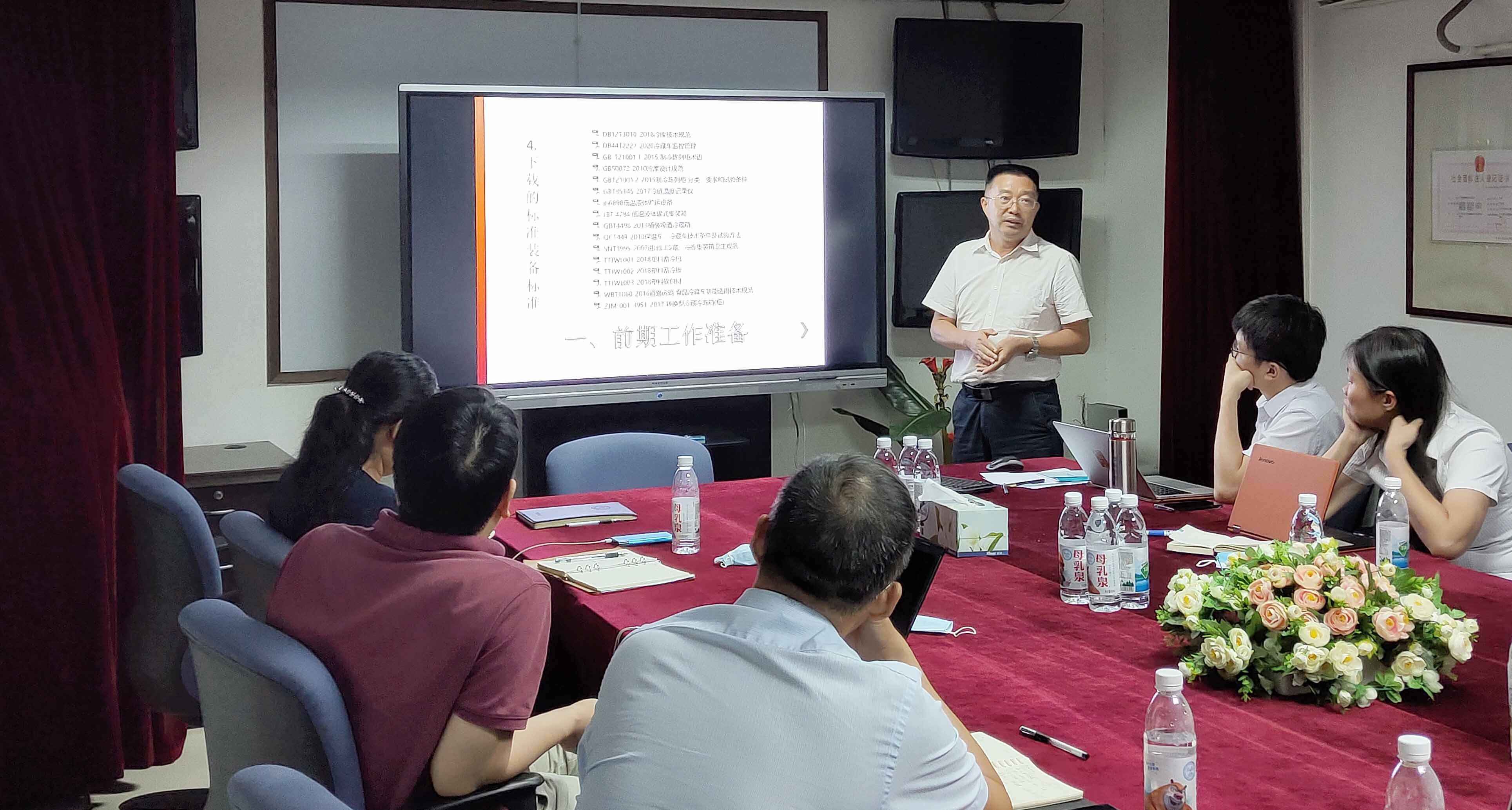 微信图片_20200921170723.jpg 微信图片_20200921170723.jpg