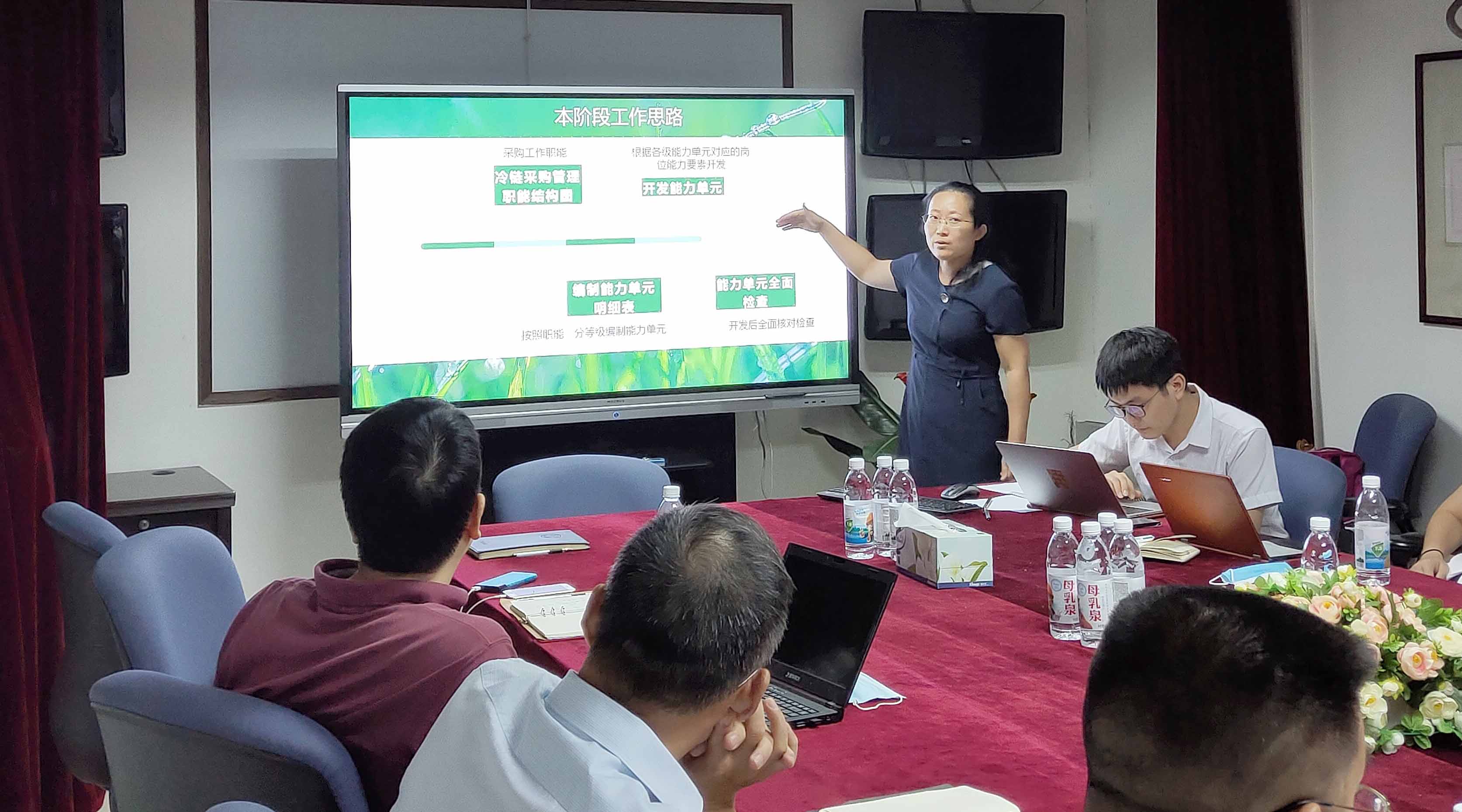 微信图片_20200921170713.jpg 微信图片_20200921170713.jpg