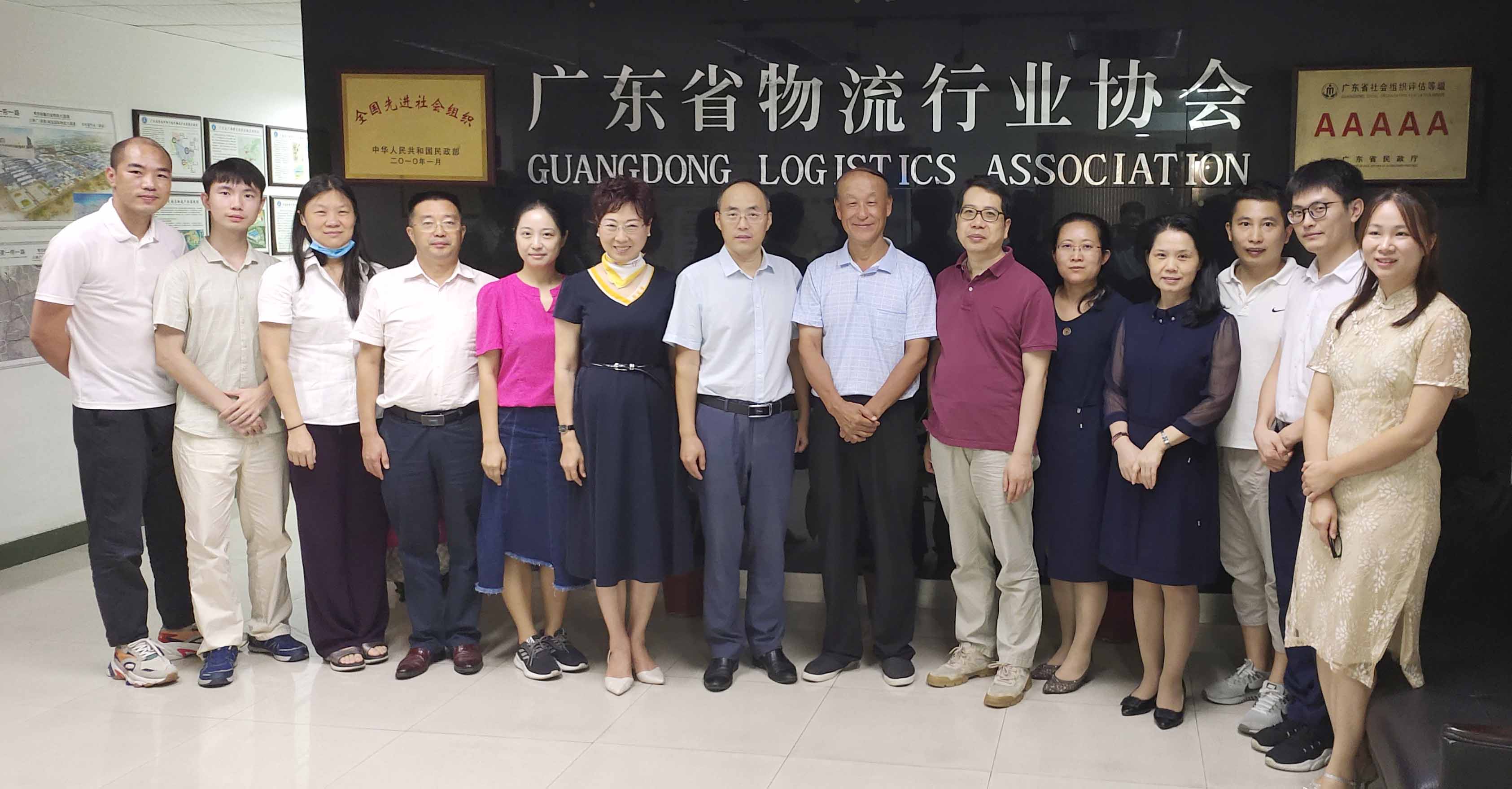 微信图片_20200921170103.jpg 微信图片_20200921170103.jpg