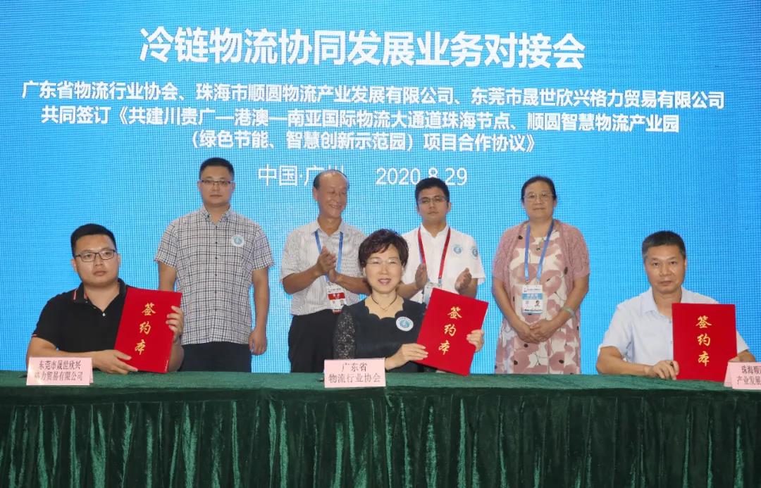 微信图片_20200923114352.jpg 微信图片_20200923114352.jpg