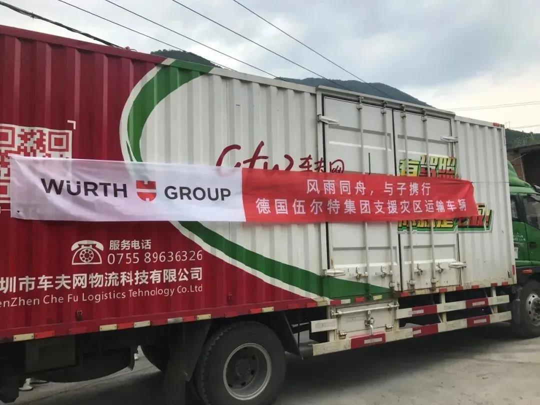 微信图片_20200923113310.jpg 微信图片_20200923113310.jpg