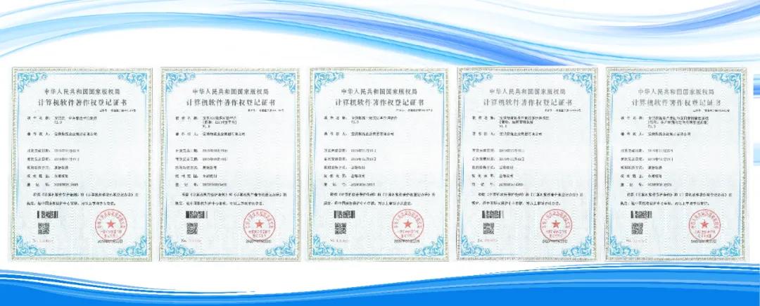 微信图片_20200923115023.jpg 微信图片_20200923115023.jpg