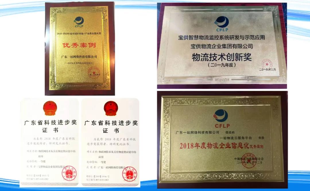 微信图片_20200923115019.jpg 微信图片_20200923115019.jpg