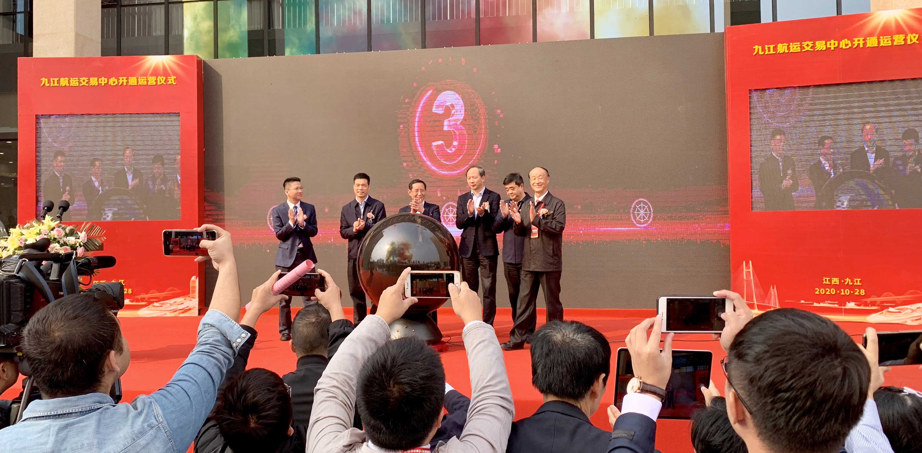 微信图片_20201030120550.jpg 微信图片_20201030120550.jpg