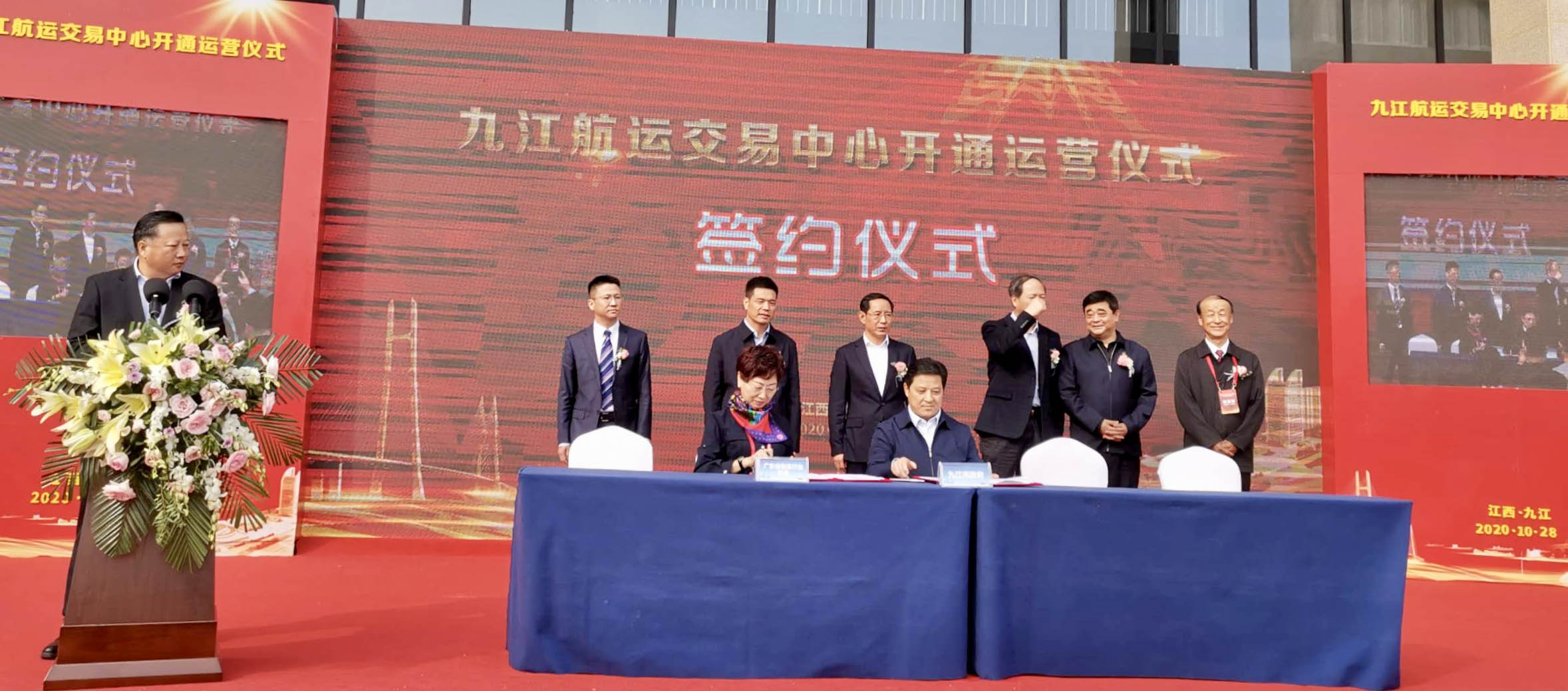 微信图片_20201030120554.jpg 微信图片_20201030120554.jpg