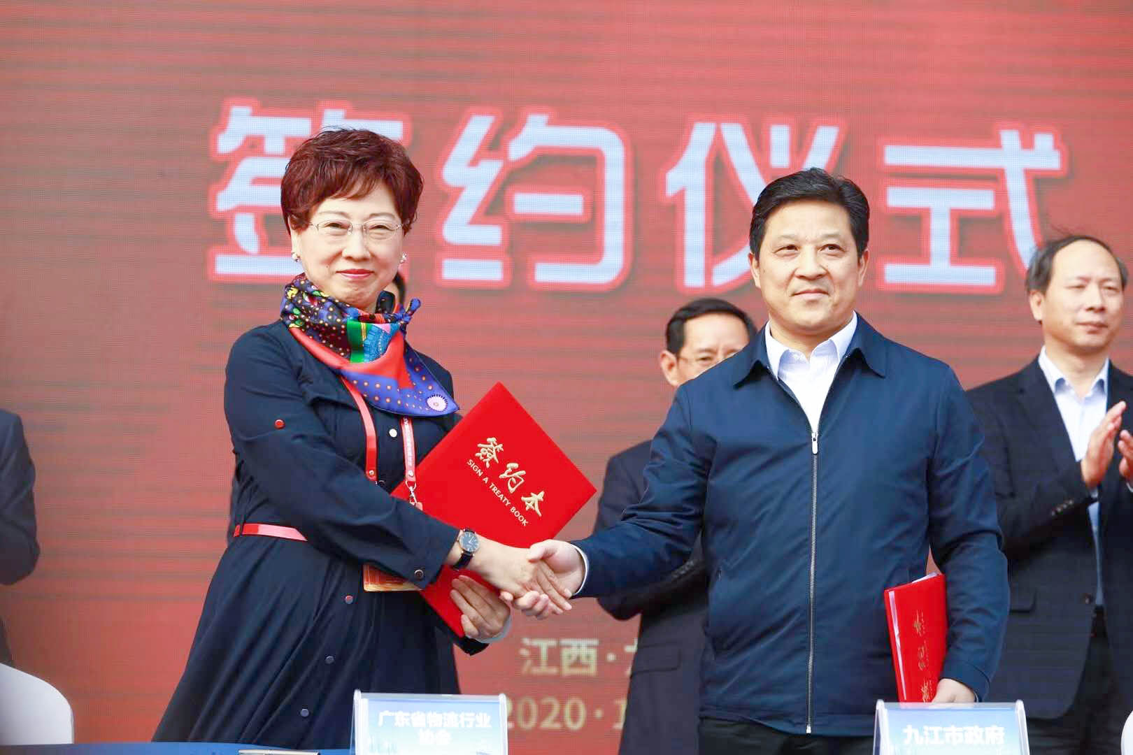 微信图片_20201030120603.jpg 微信图片_20201030120603.jpg