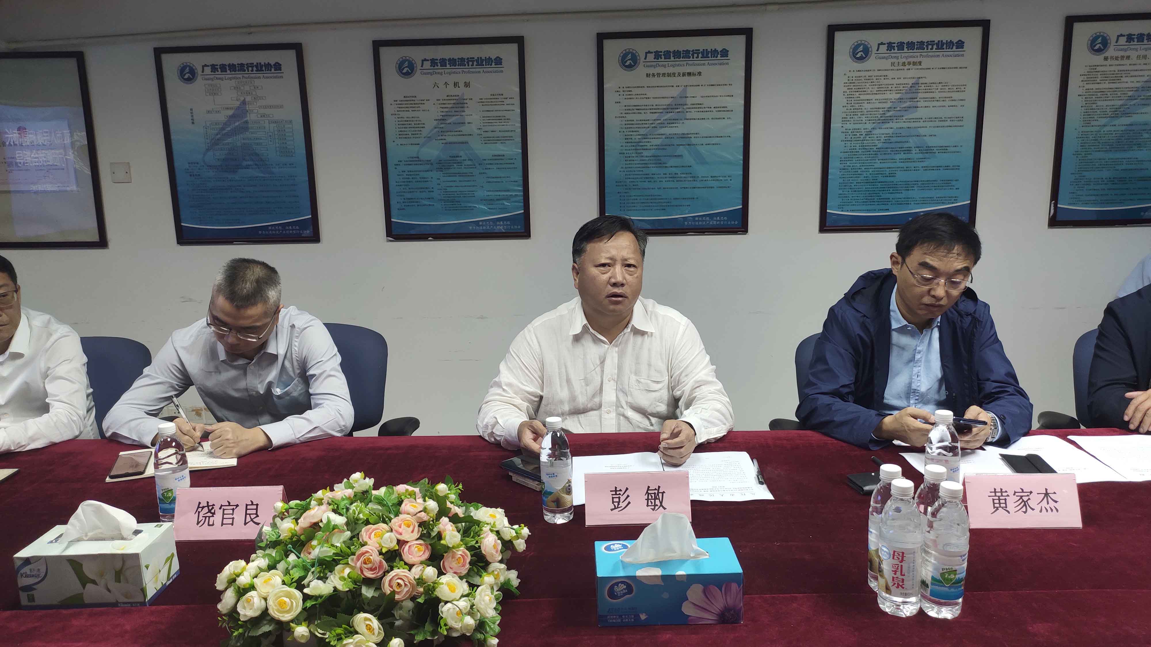 微信图片_20201119174949.jpg 微信图片_20201119174949.jpg