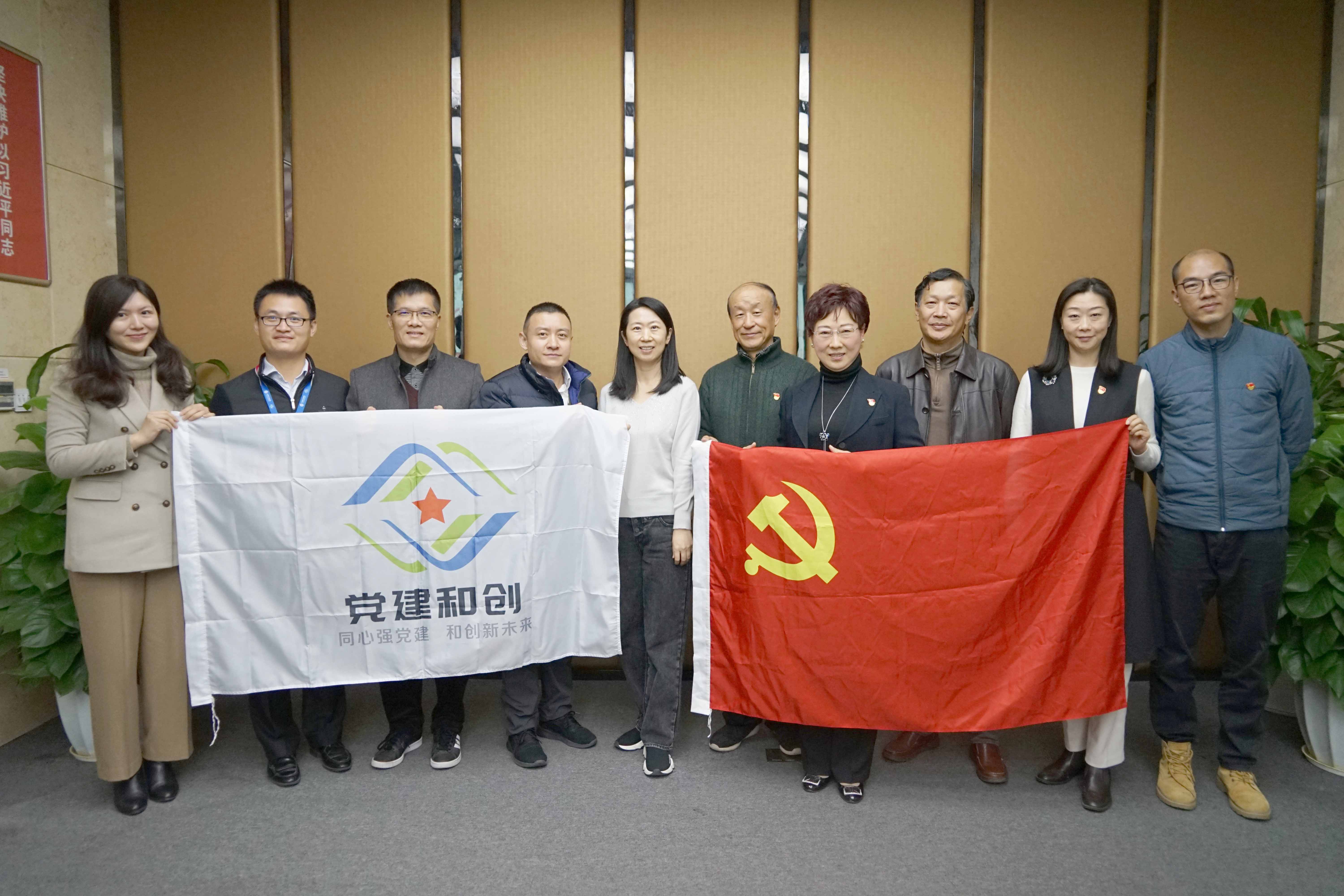 6 党建合创合影.jpg 6 党建合创合影.jpg