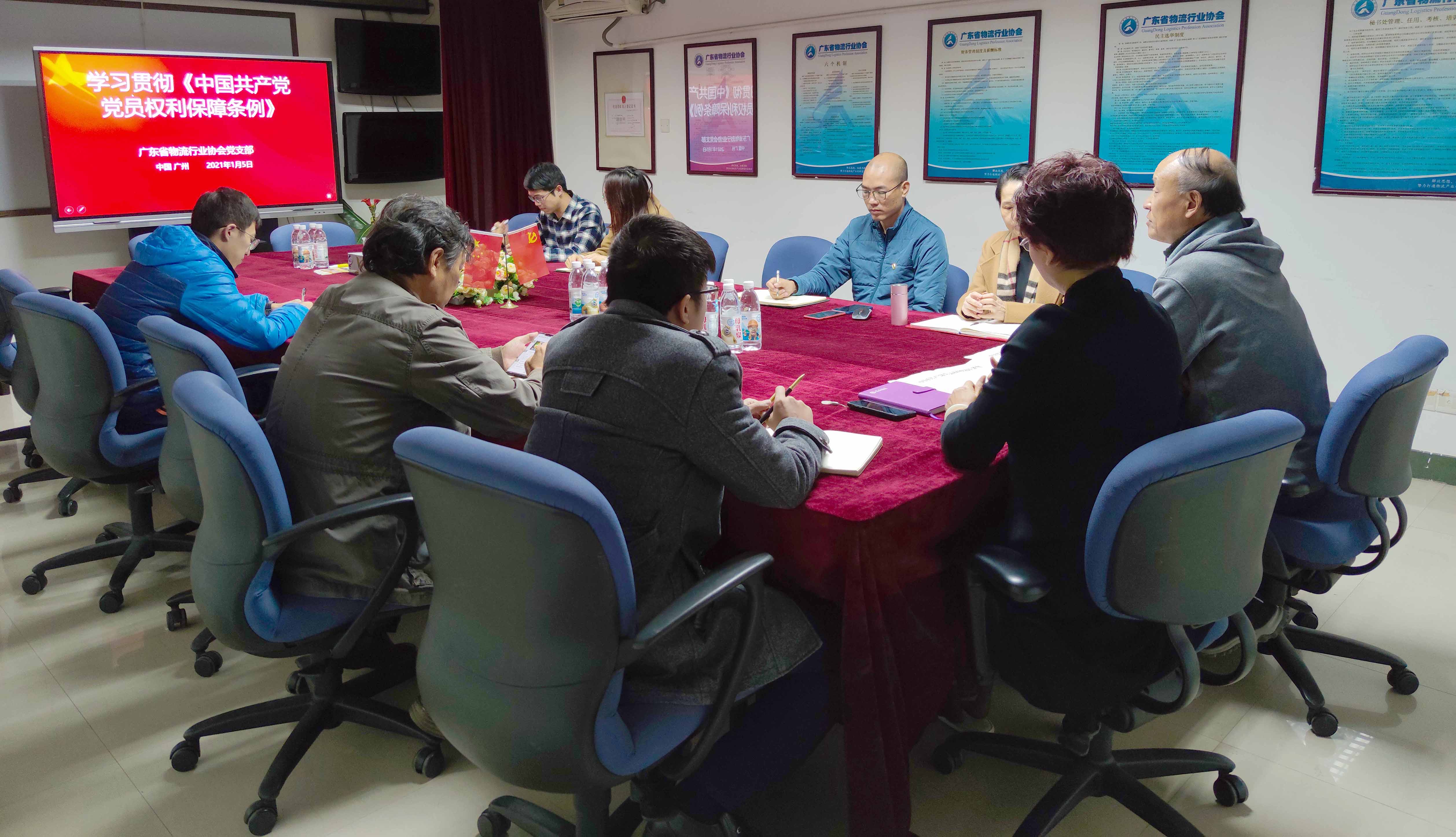 1609828773508.jpg 1609828773508.jpg