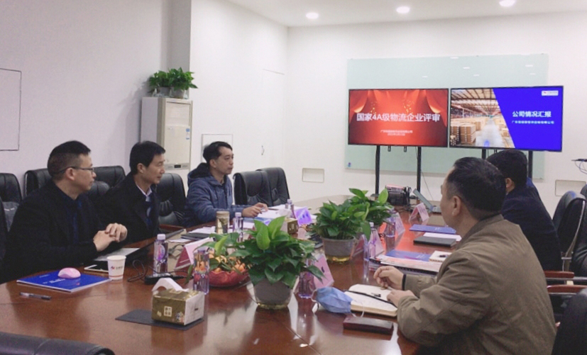 微信图片_20210114142337.jpg 微信图片_20210114142337.jpg