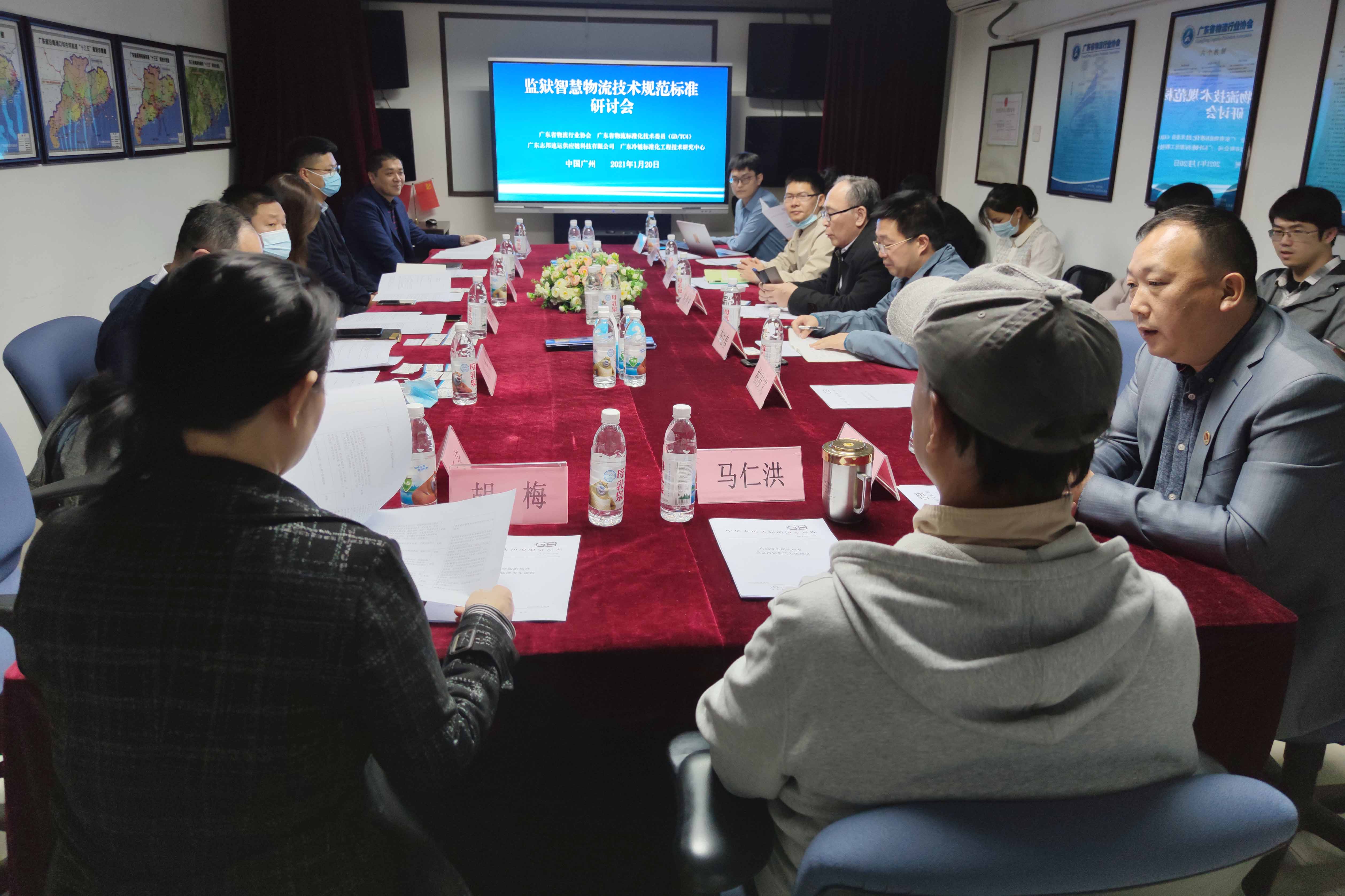 1611127681861.jpg 1611127681861.jpg