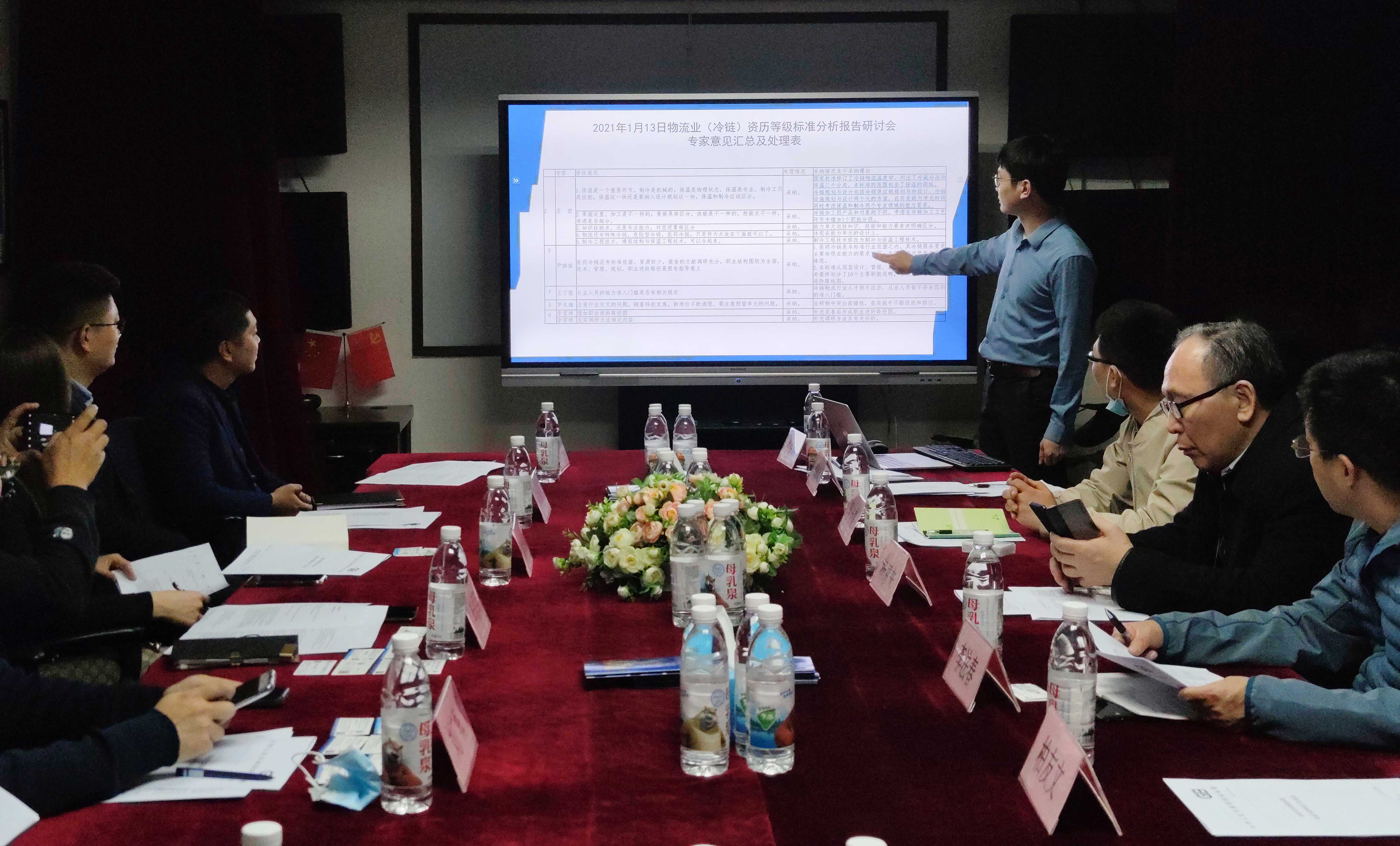 1611127681679.jpg 1611127681679.jpg