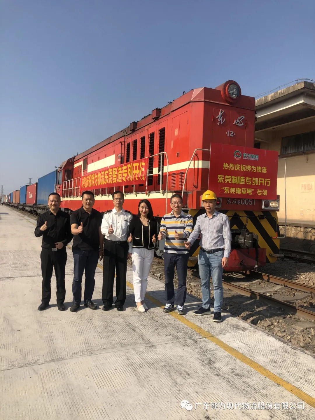 微信图片_20210224144241.jpg 微信图片_20210224144241.jpg