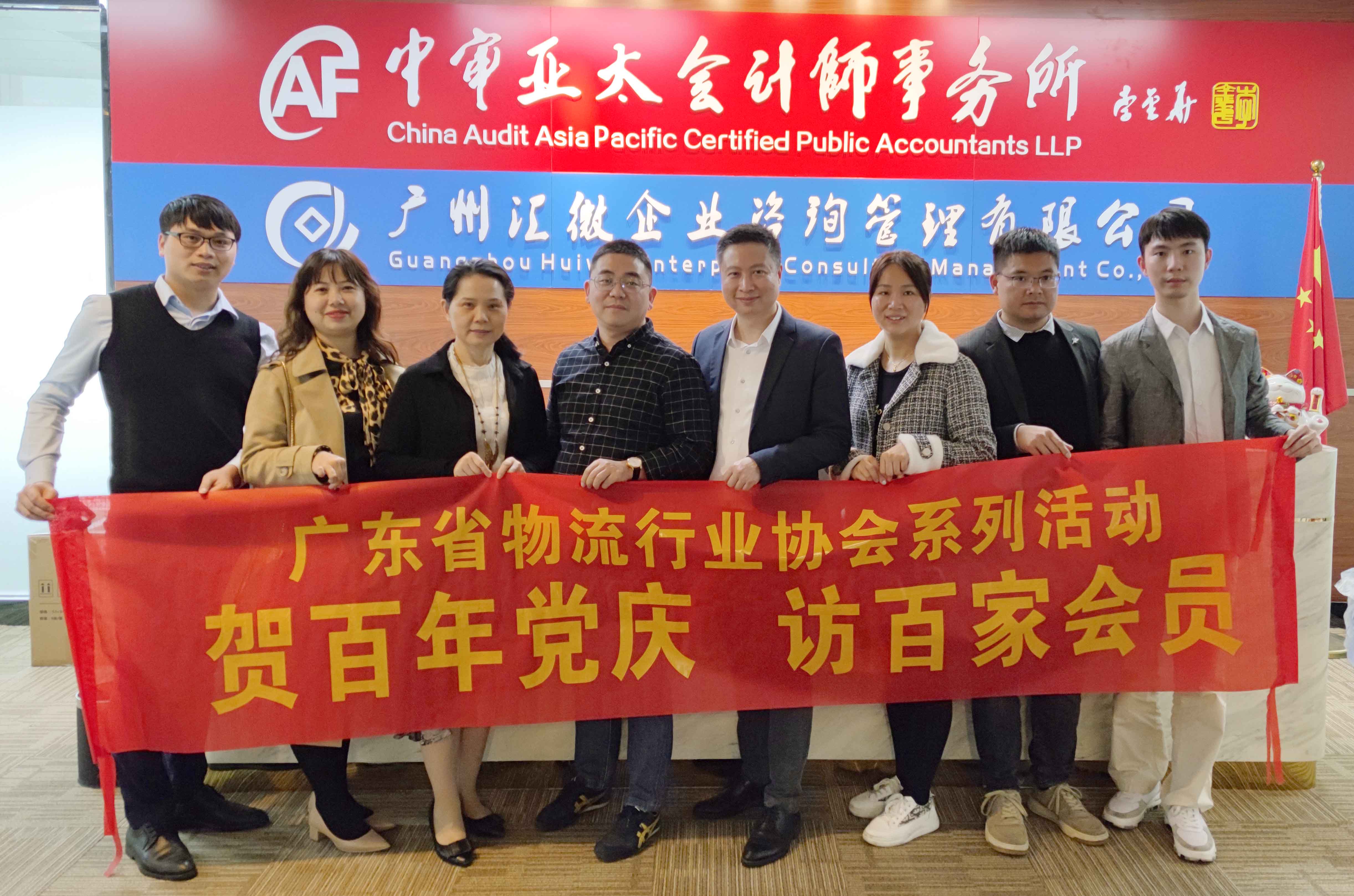 微信图片_20210304161344.jpg 微信图片_20210304161344.jpg