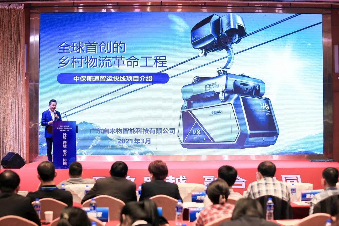 微信图片_20210407151455.jpg 微信图片_20210407151455.jpg