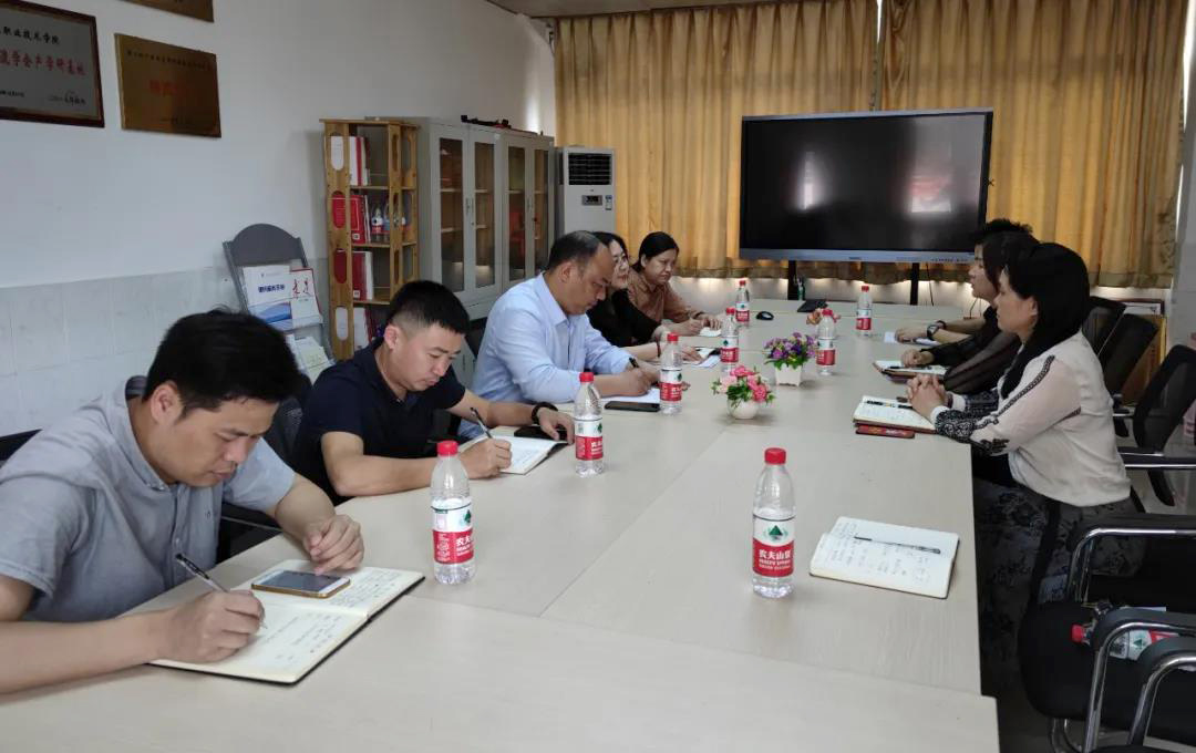 微信图片_20210408180423.jpg 微信图片_20210408180423.jpg