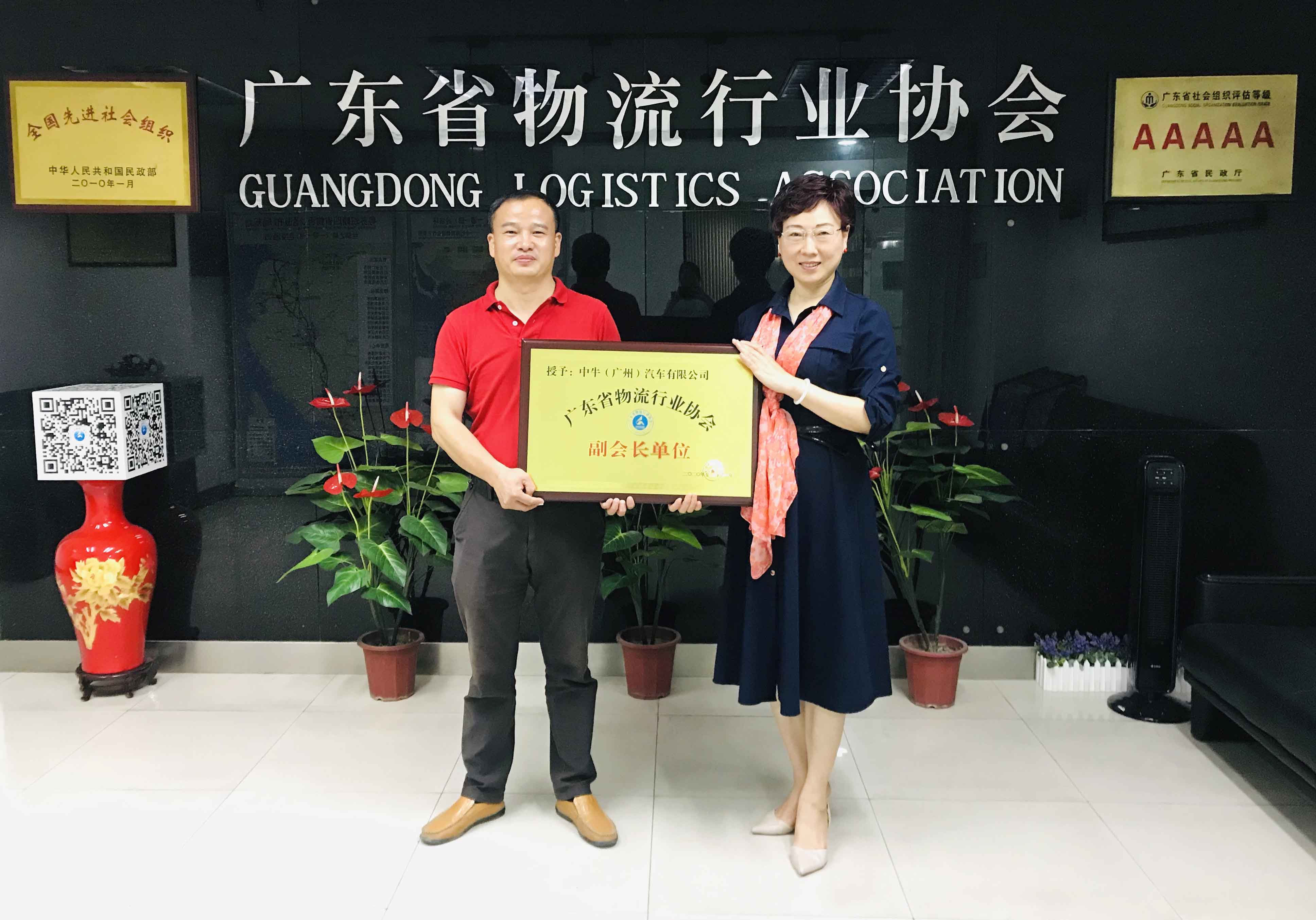 微信图片_20210414113050.jpg 微信图片_20210414113050.jpg