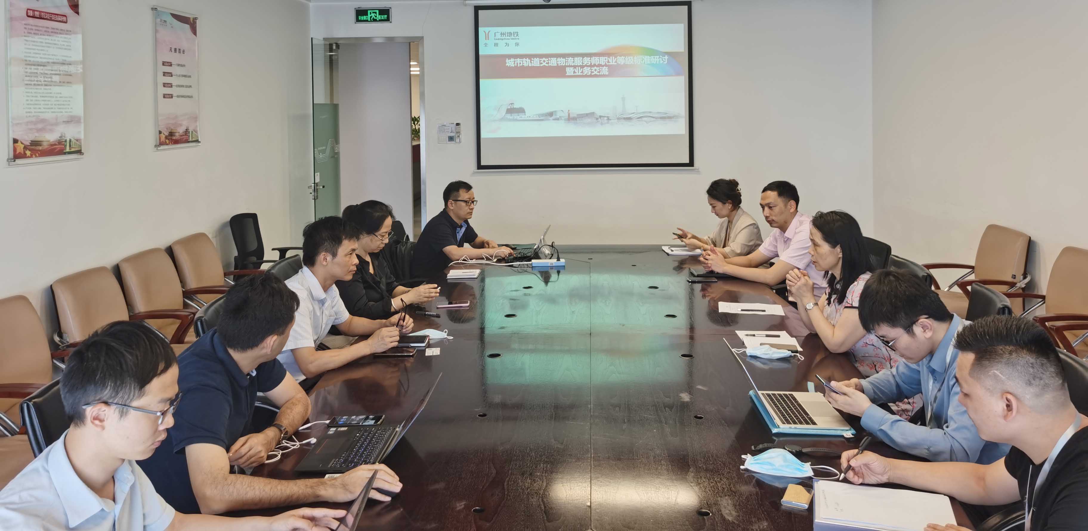 微信图片_20210514142349.jpg 微信图片_20210514142349.jpg