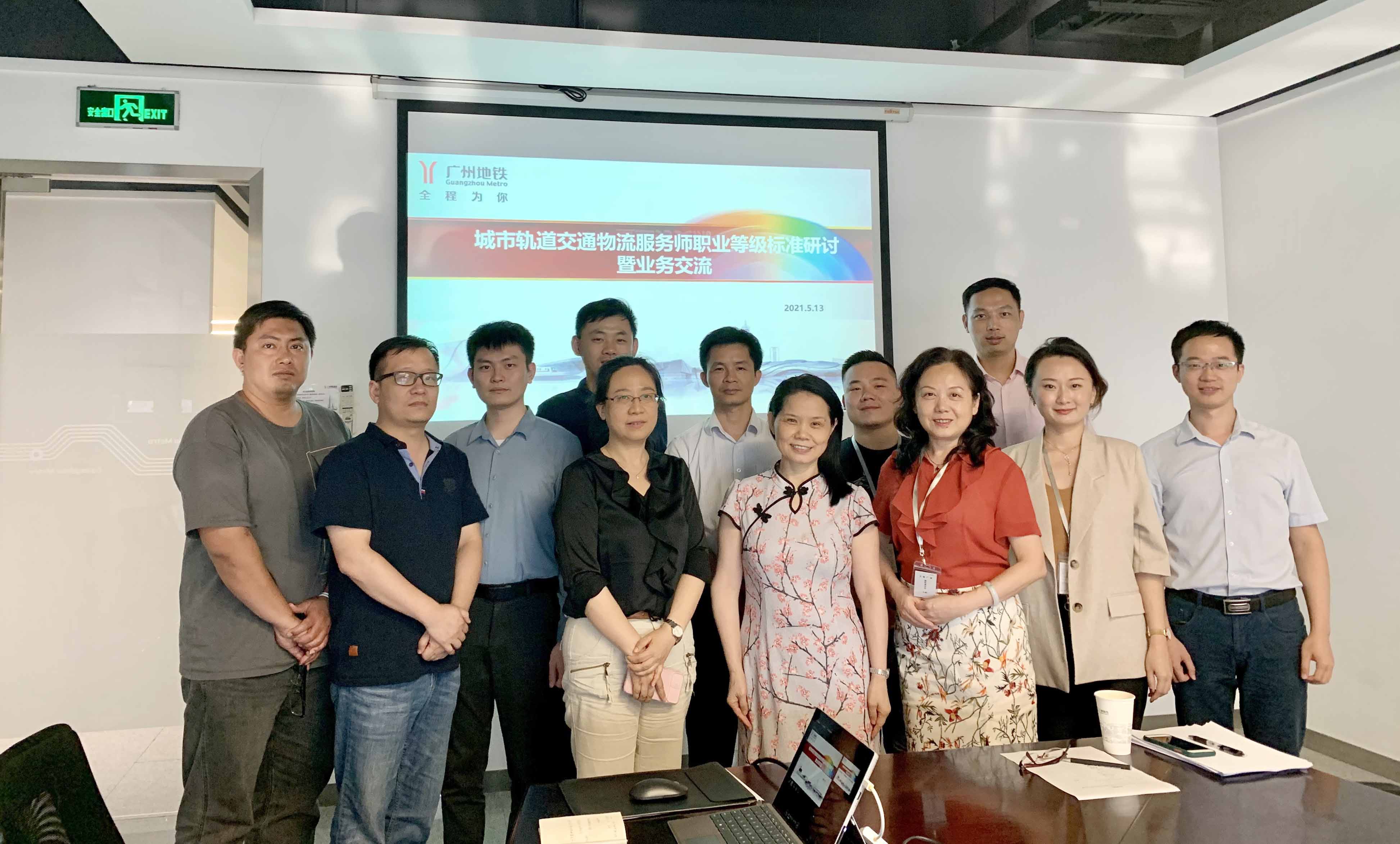 微信图片_20210514144655.jpg 微信图片_20210514144655.jpg