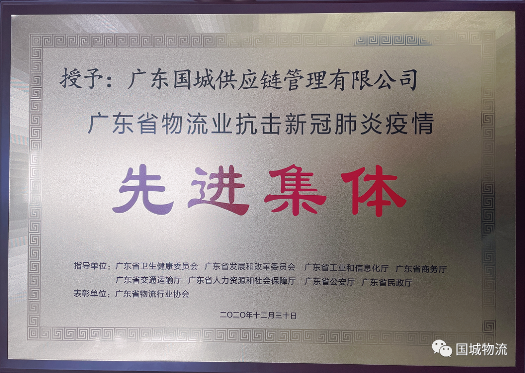 微信图片_20210517093443.png 微信图片_20210517093443.png