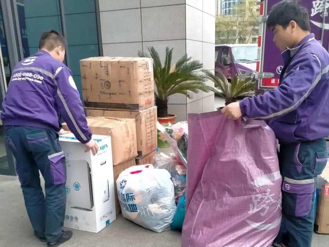 微信图片_20210517091853.jpg 微信图片_20210517091853.jpg