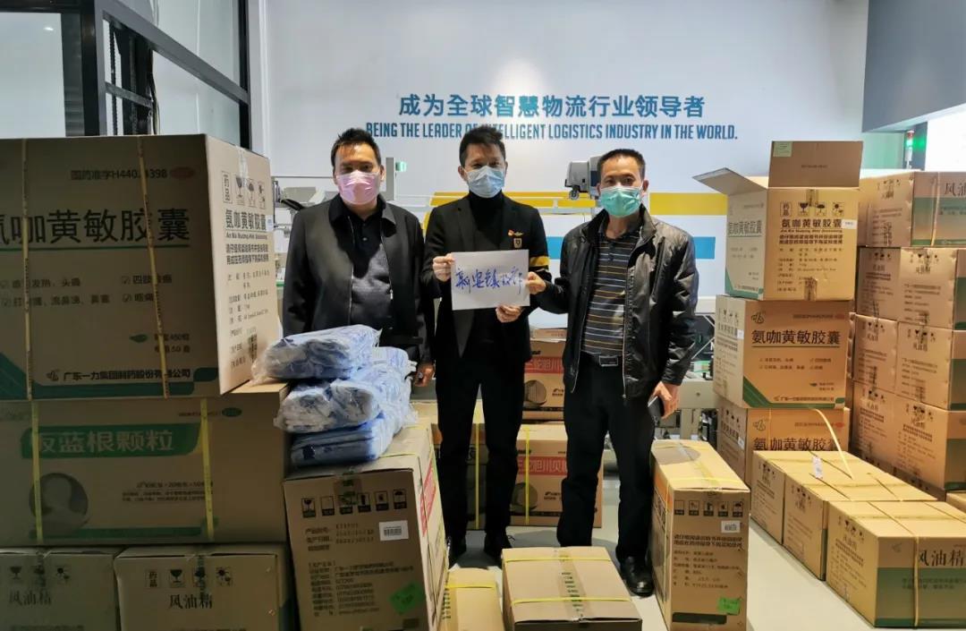 微信图片_20210517092801.jpg 微信图片_20210517092801.jpg