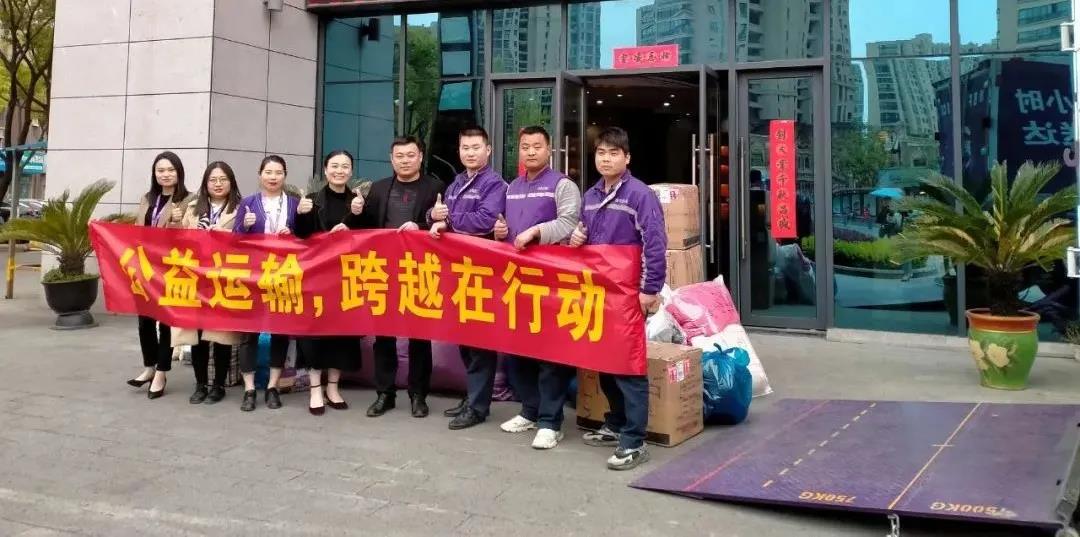 微信图片_20210517091914.jpg 微信图片_20210517091914.jpg