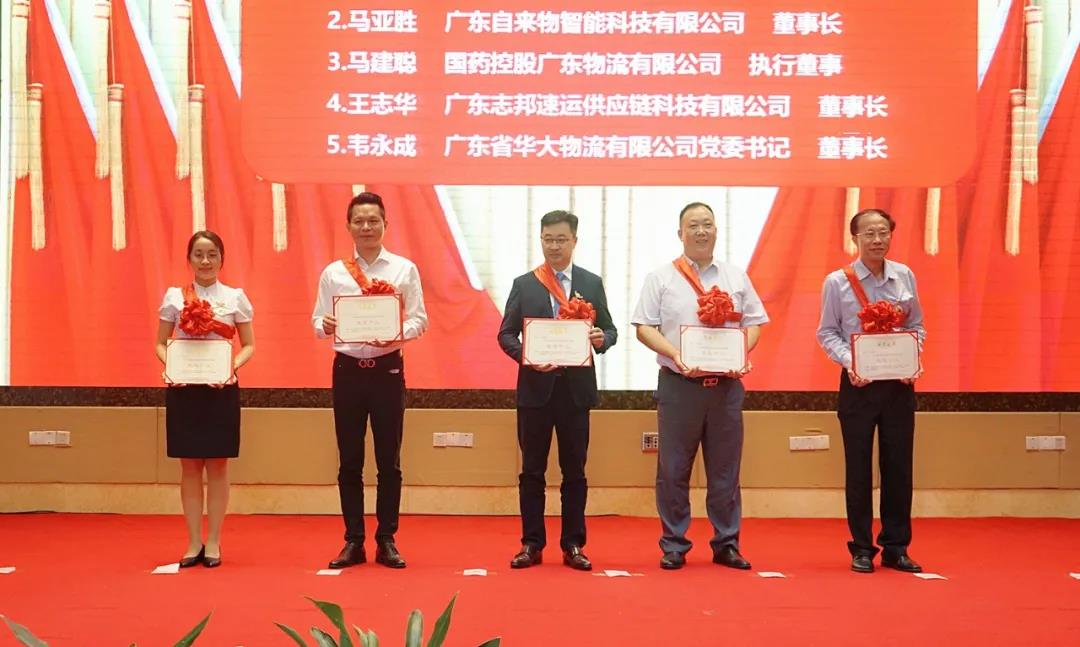 微信图片_20210517092753.jpg 微信图片_20210517092753.jpg