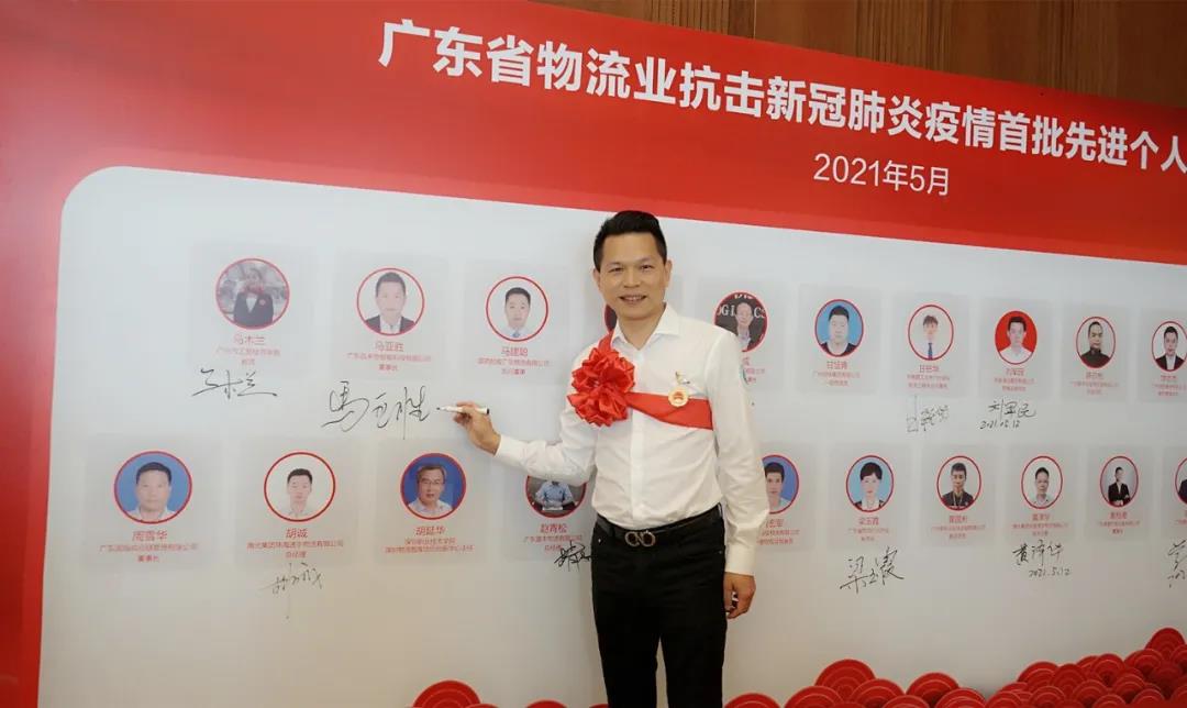 微信图片_20210517092806.jpg 微信图片_20210517092806.jpg