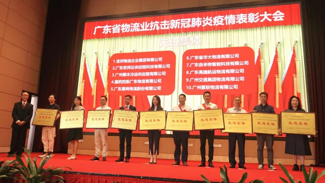 微信图片_20210517092747.jpg 微信图片_20210517092747.jpg