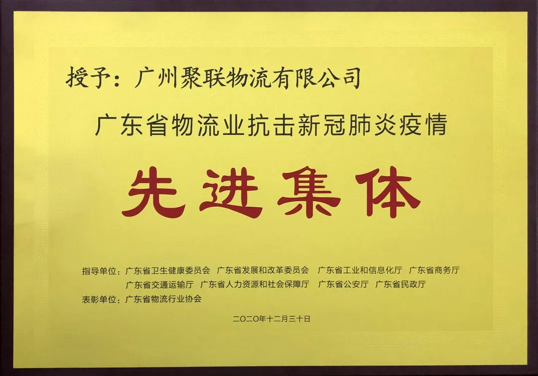 微信图片_20210524112605.jpg 微信图片_20210524112605.jpg