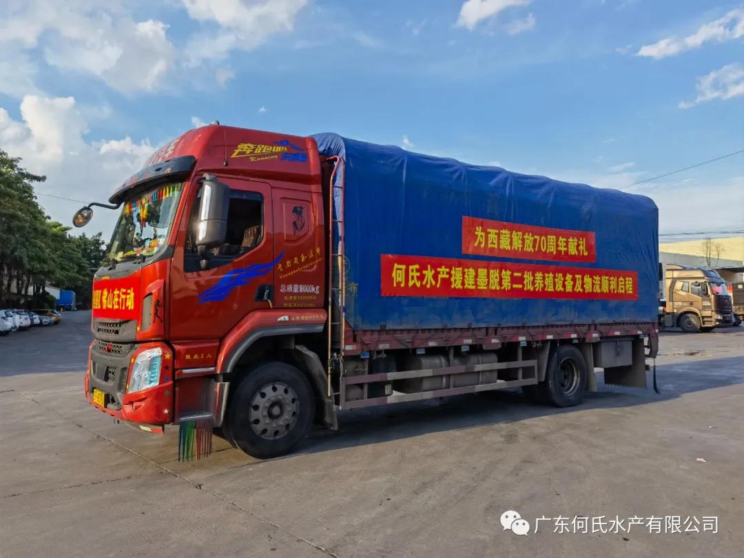 微信图片_20210602172352.jpg 微信图片_20210602172352.jpg