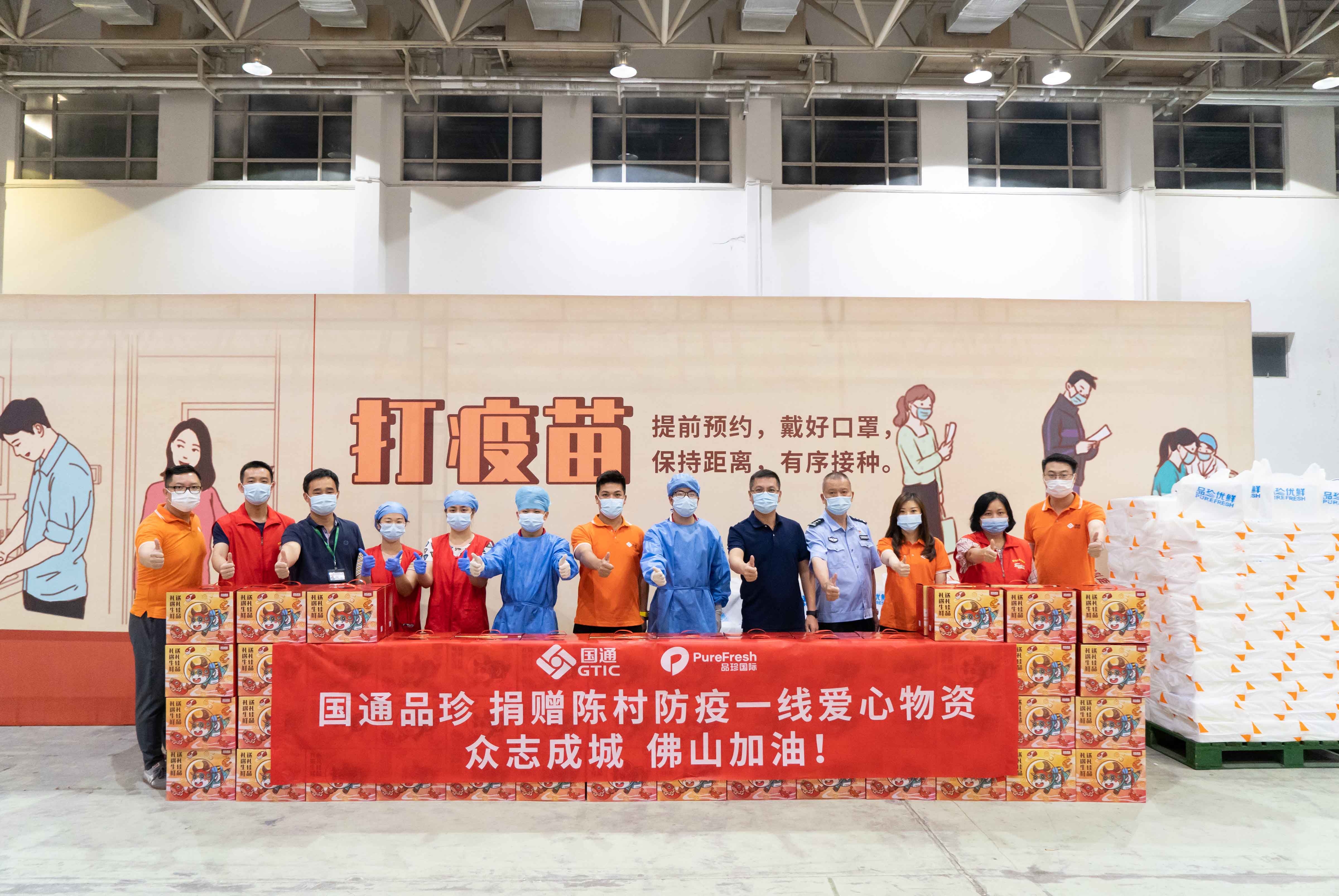 微信图片_20210608154215.jpg 微信图片_20210608154215.jpg