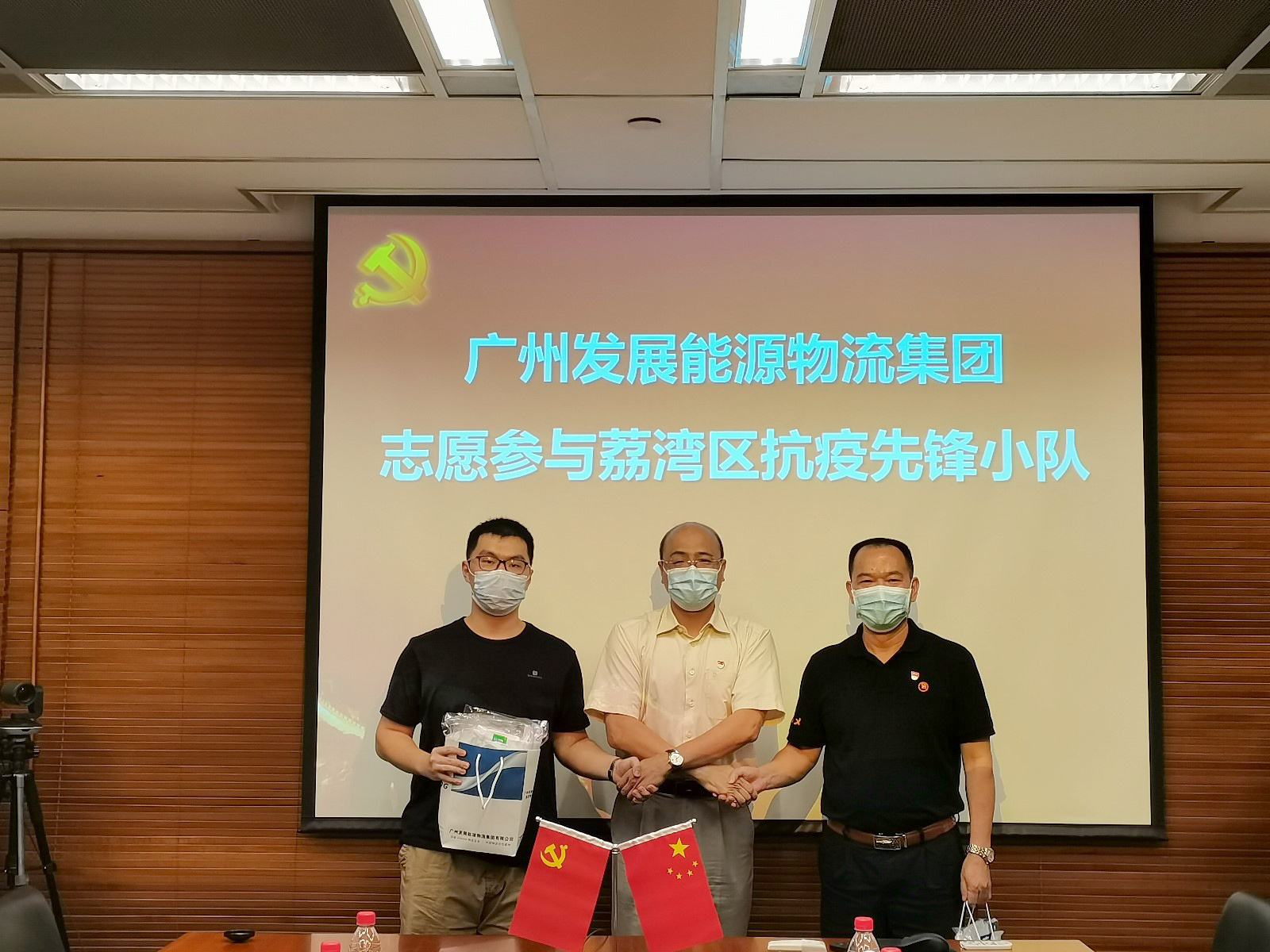 图片1.jpg 图片1.jpg