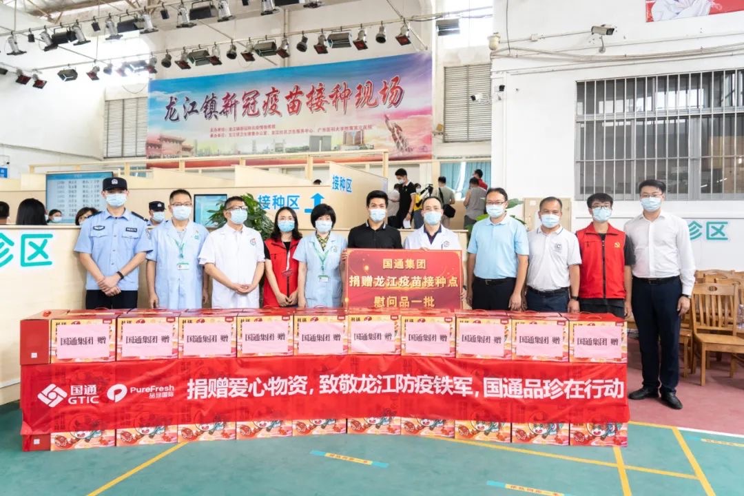 微信图片_20210608154301.jpg 微信图片_20210608154301.jpg