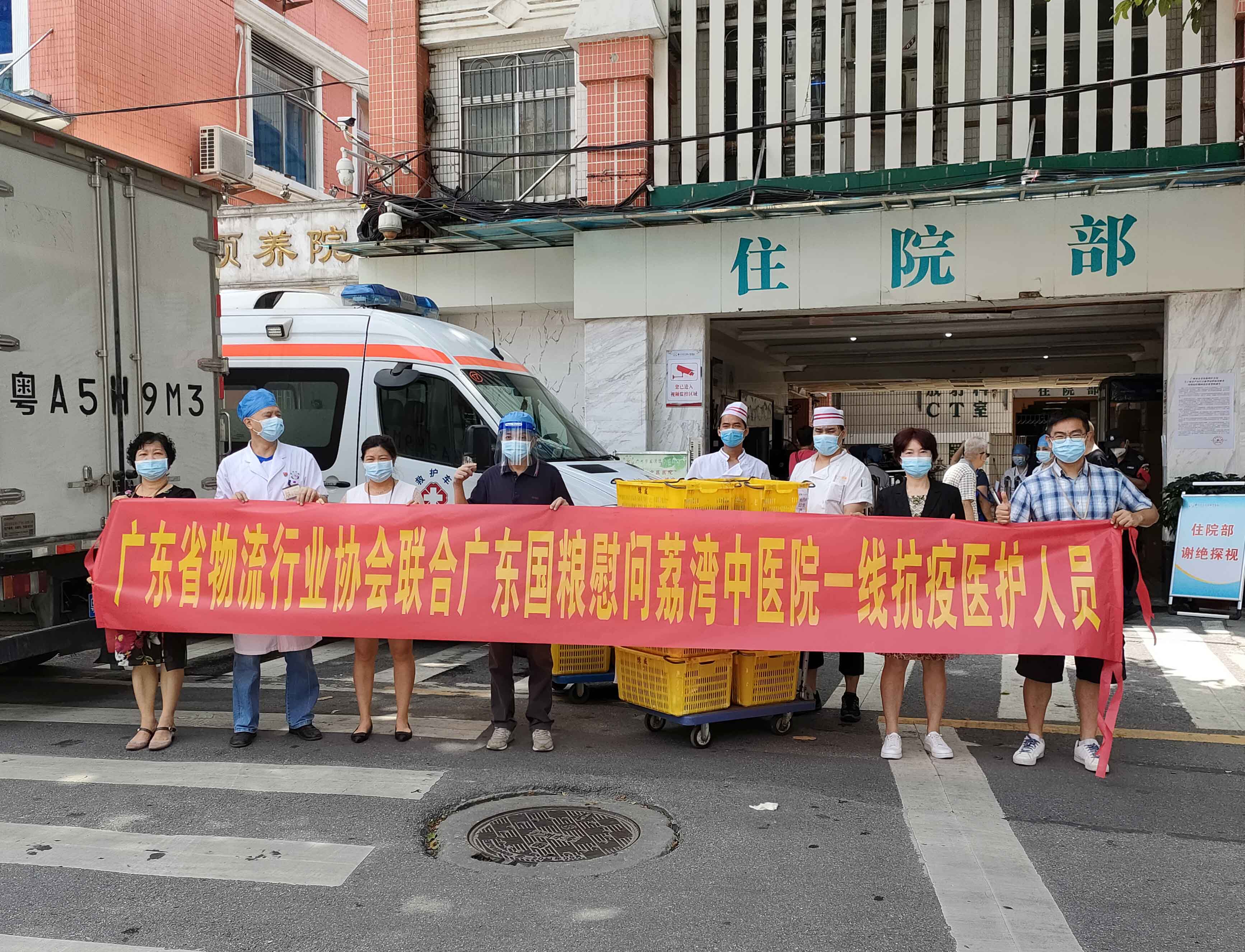 微信图片_20210609141809.jpg 微信图片_20210609141809.jpg