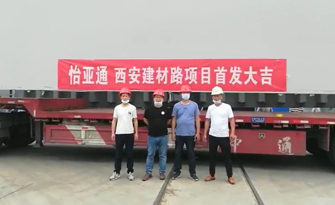 微信图片_20210712095522.jpg 微信图片_20210712095522.jpg