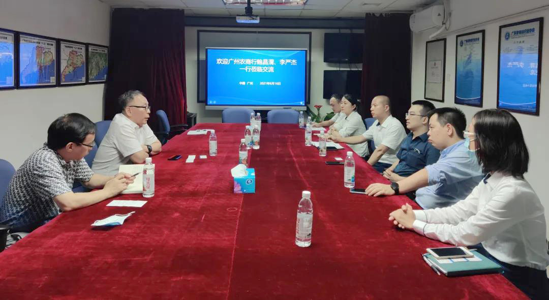 微信图片_20210721104221.jpg 微信图片_20210721104221.jpg