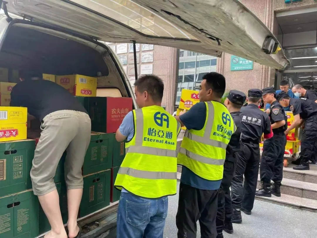 微信图片_20210730102306.jpg 微信图片_20210730102306.jpg