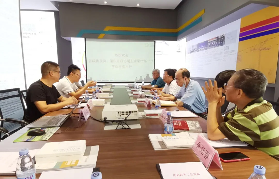 微信图片_20210907095242.jpg 微信图片_20210907095242.jpg