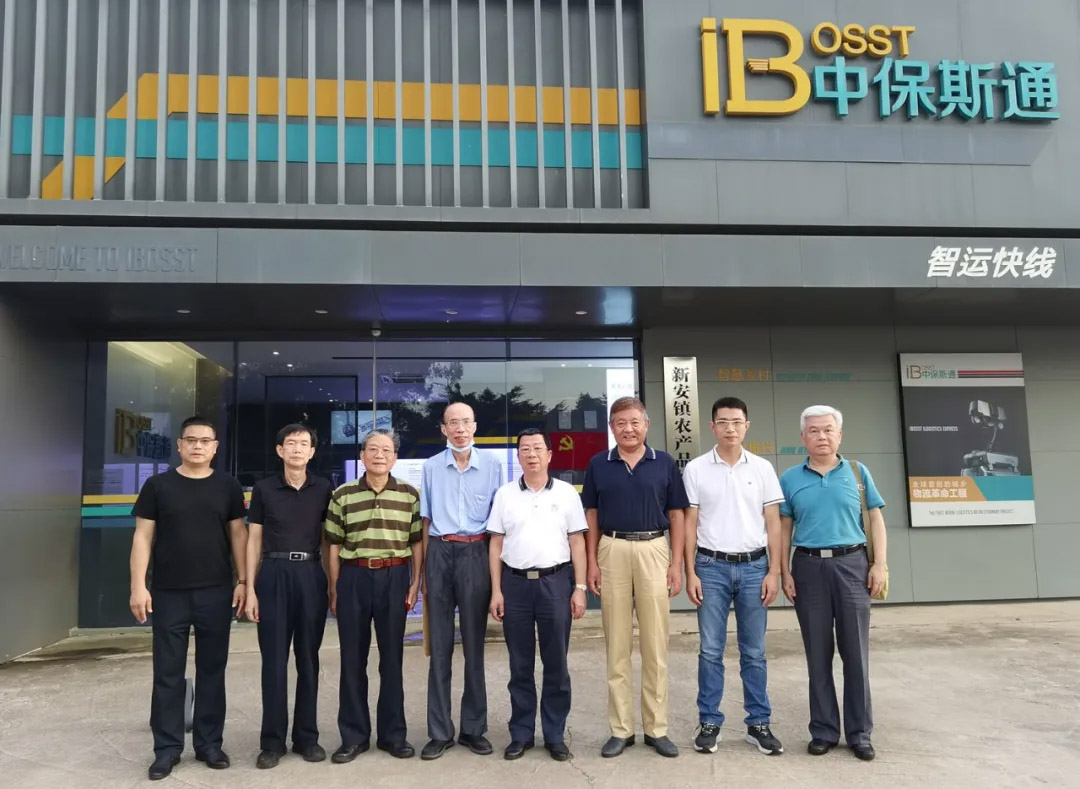 微信图片_20210907095245.jpg 微信图片_20210907095245.jpg