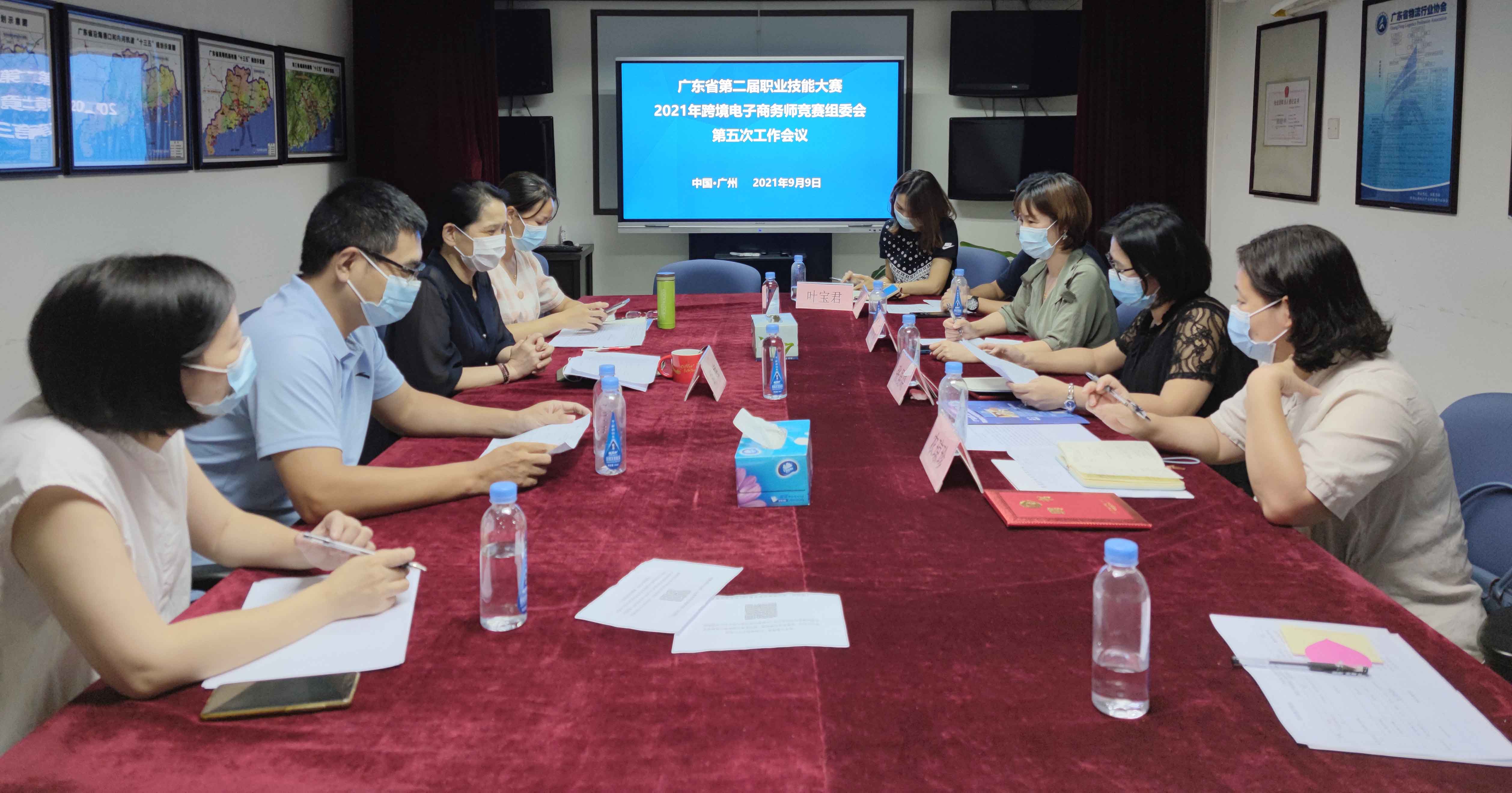 微信图片_20210913112149.jpg 微信图片_20210913112149.jpg