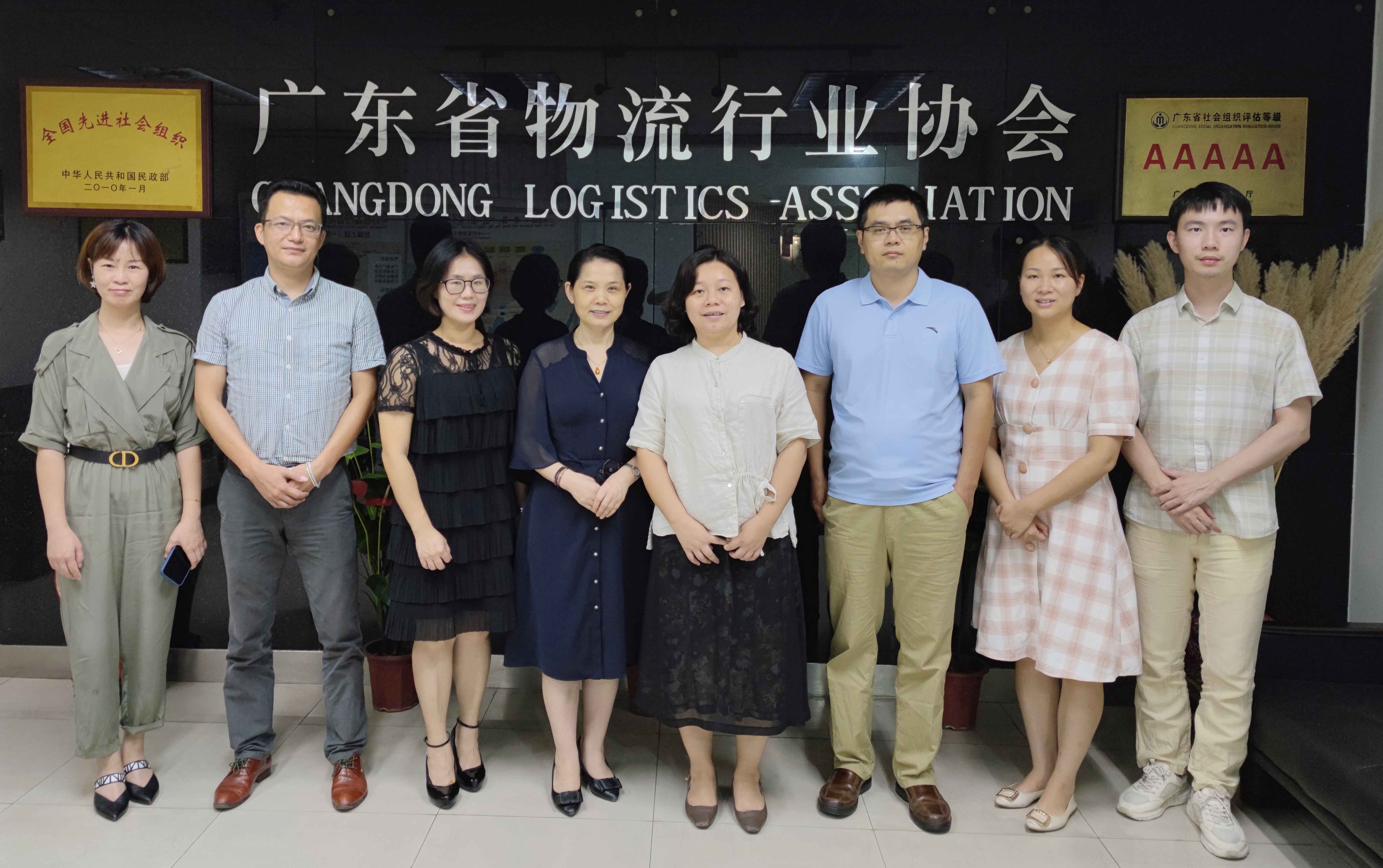 微信图片_20210913112008.jpg 微信图片_20210913112008.jpg