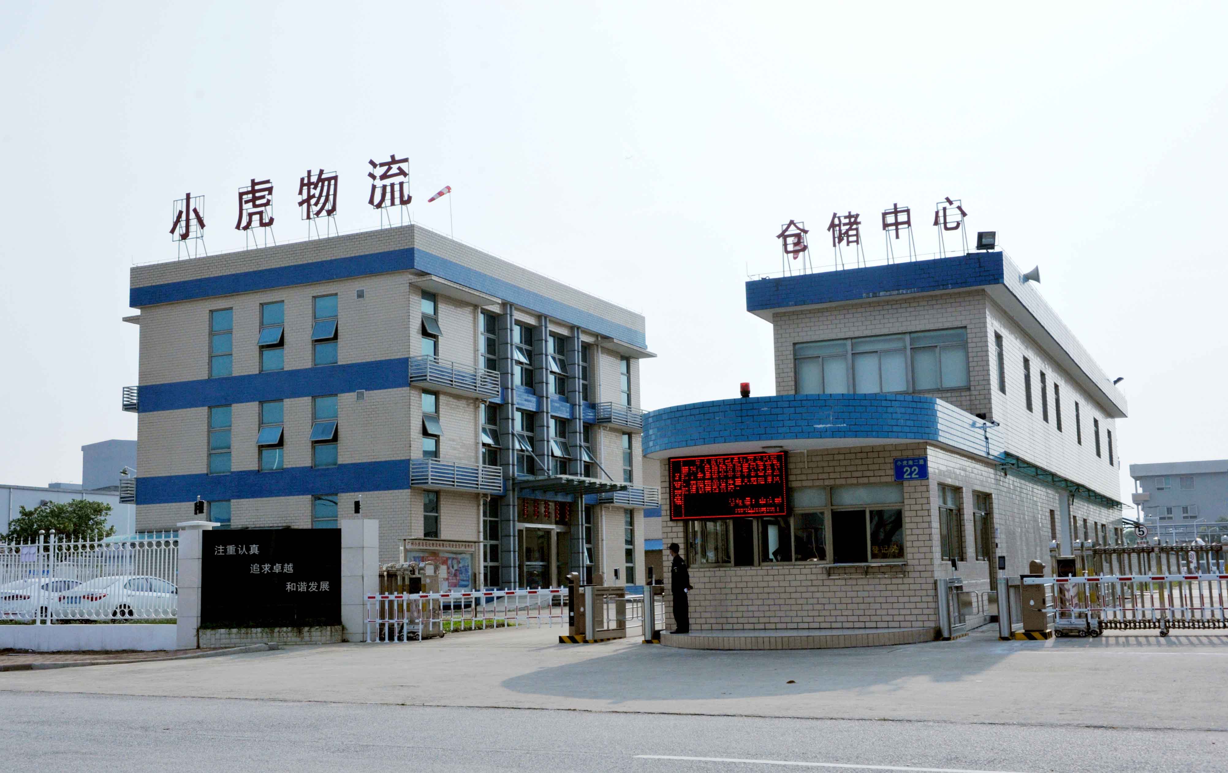 微信图片_20210918114358.jpg 微信图片_20210918114358.jpg