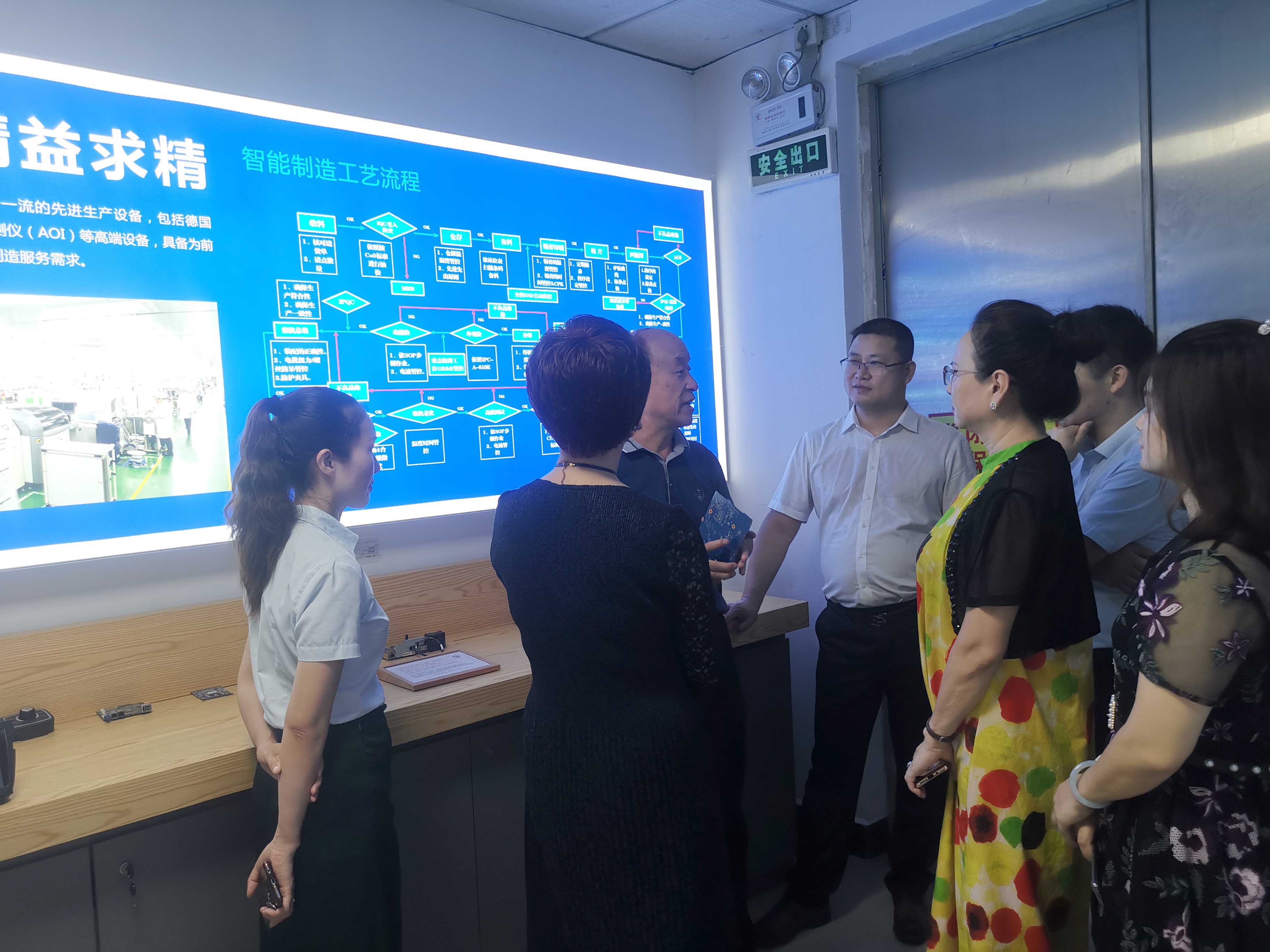 微信图片_20210918114256.jpg 微信图片_20210918114256.jpg