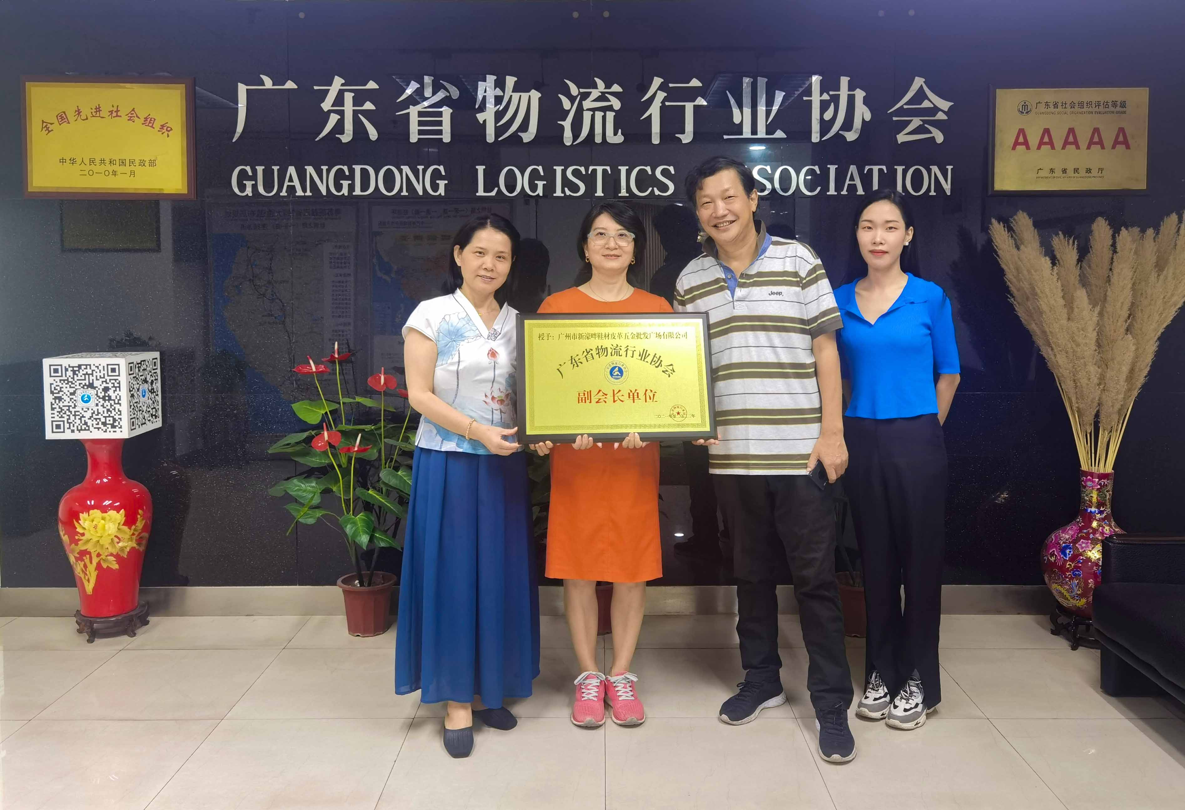 微信图片_20210922162400.jpg 微信图片_20210922162400.jpg